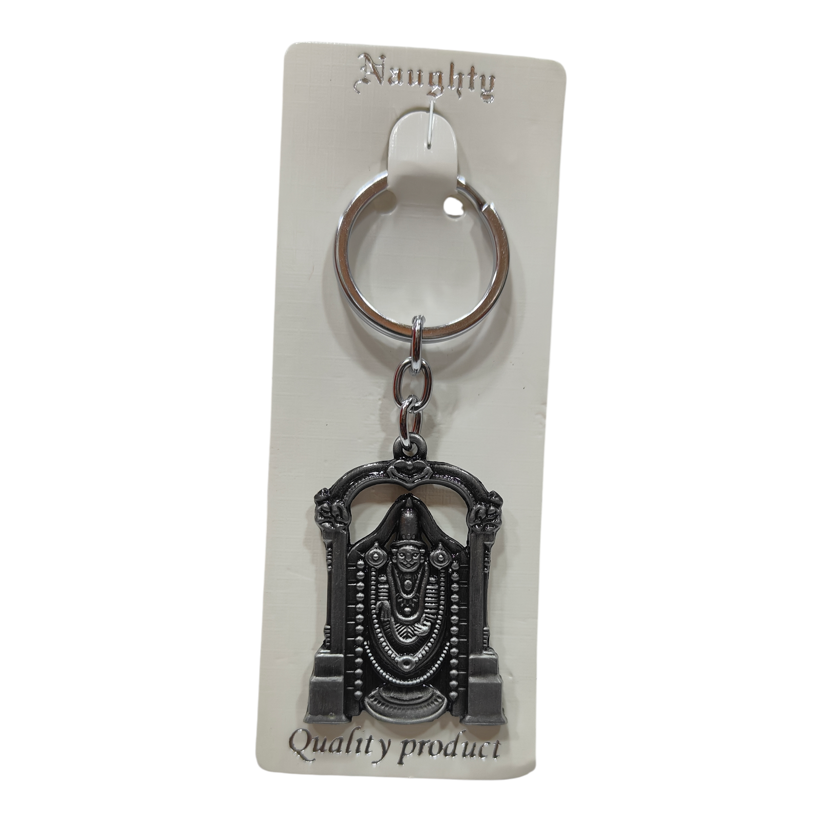 Tirupati Balaji Silver Antique Metal Key Chain - Devotional Return Gift