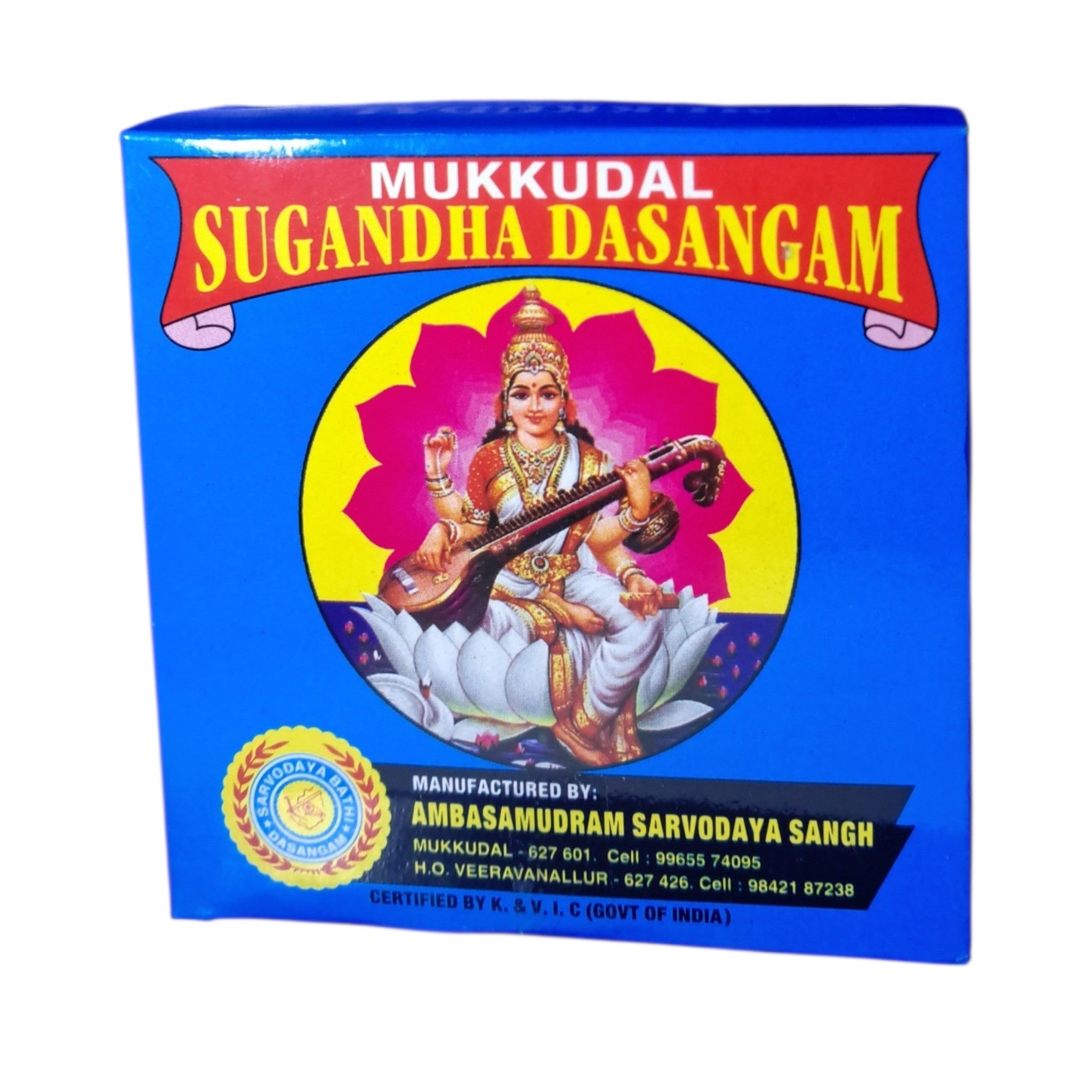 Mukkudal Sugandha Dasangam