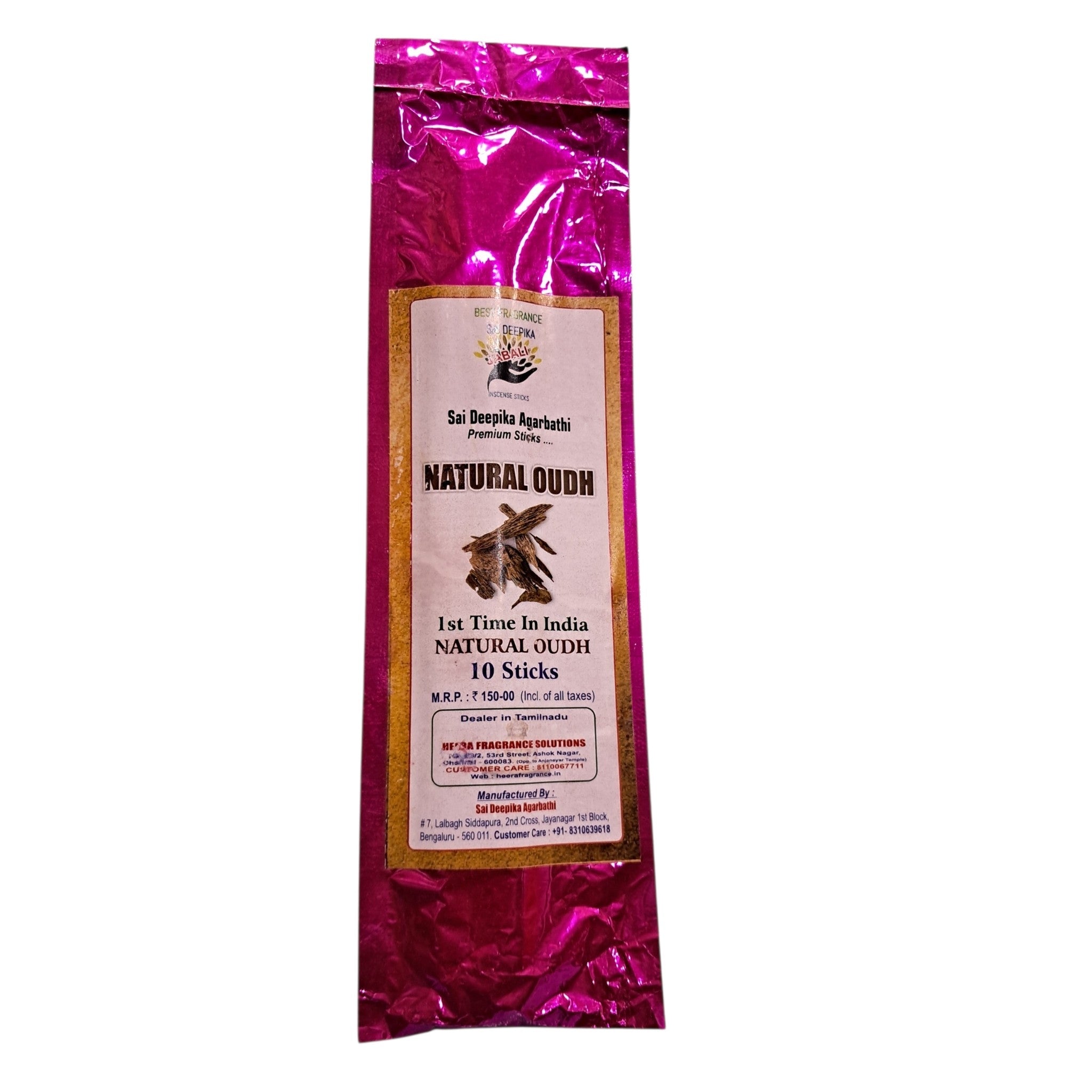 Sai Deepika Natural Oudh Agarbathi
