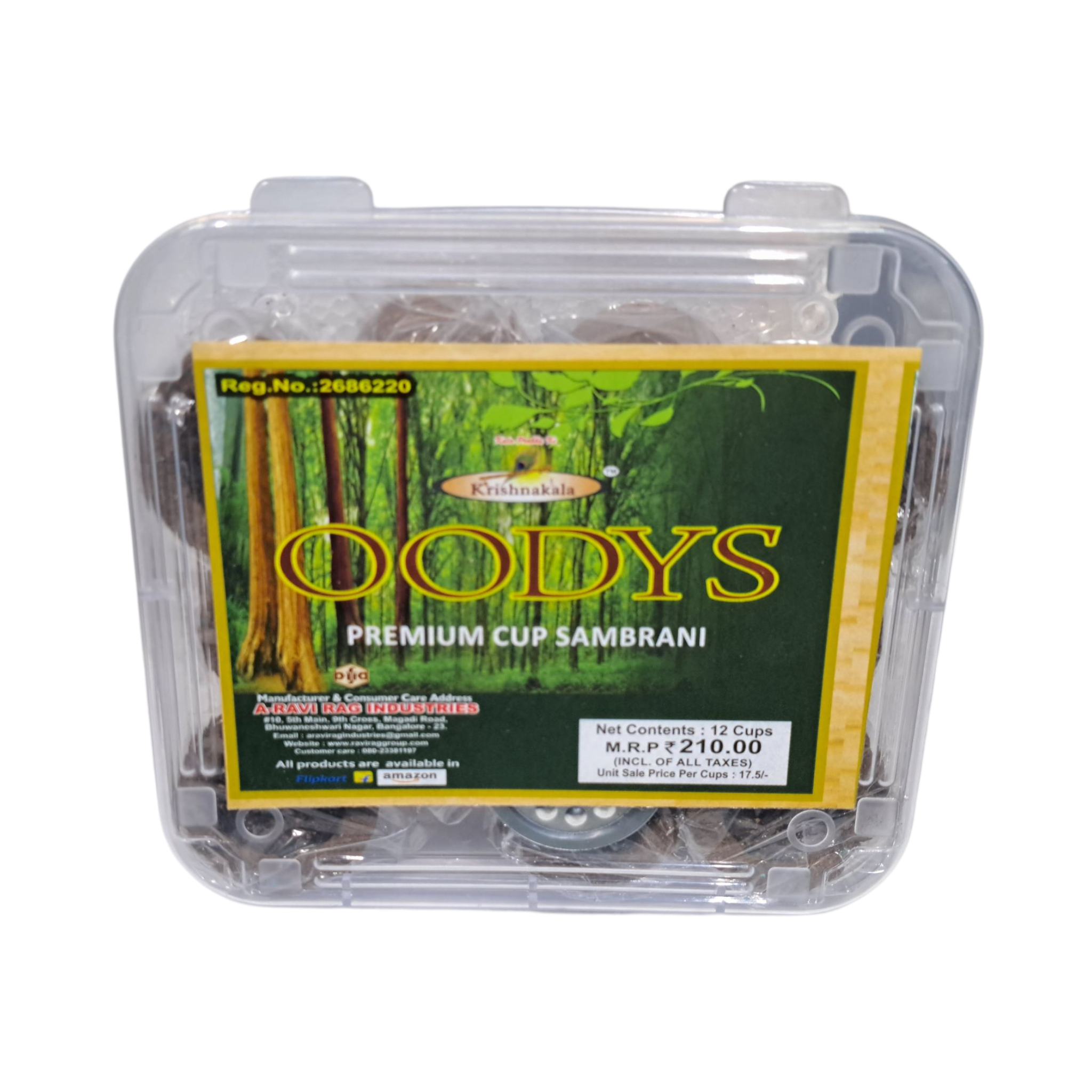 Krishnakala Oodys Premium Cup Sambrani - Pure Oudh Agarwood Aroma for Pooja and Meditation