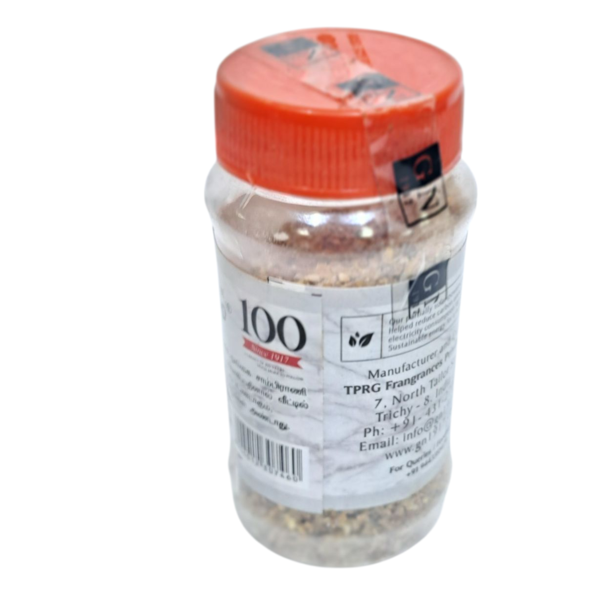 GN Natural Sambirani Powder 50 gms - Pure Loban Resin for Pooja & Spiritual Rituals
