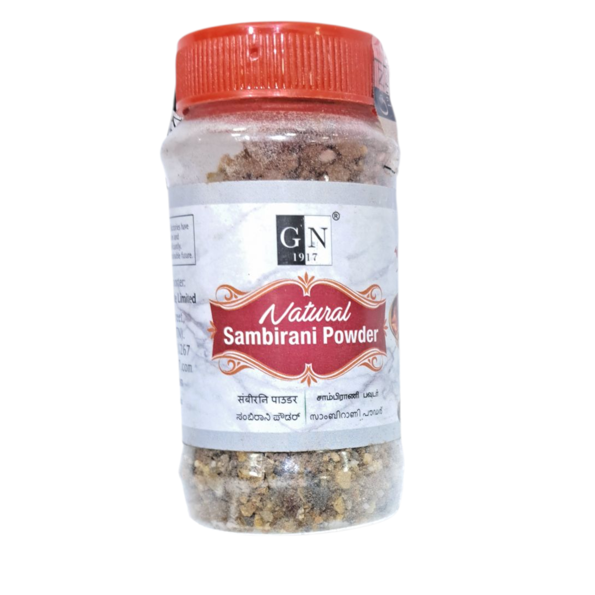 GN Natural Sambirani Powder 50 gms - Pure Loban Resin for Pooja & Spiritual Rituals