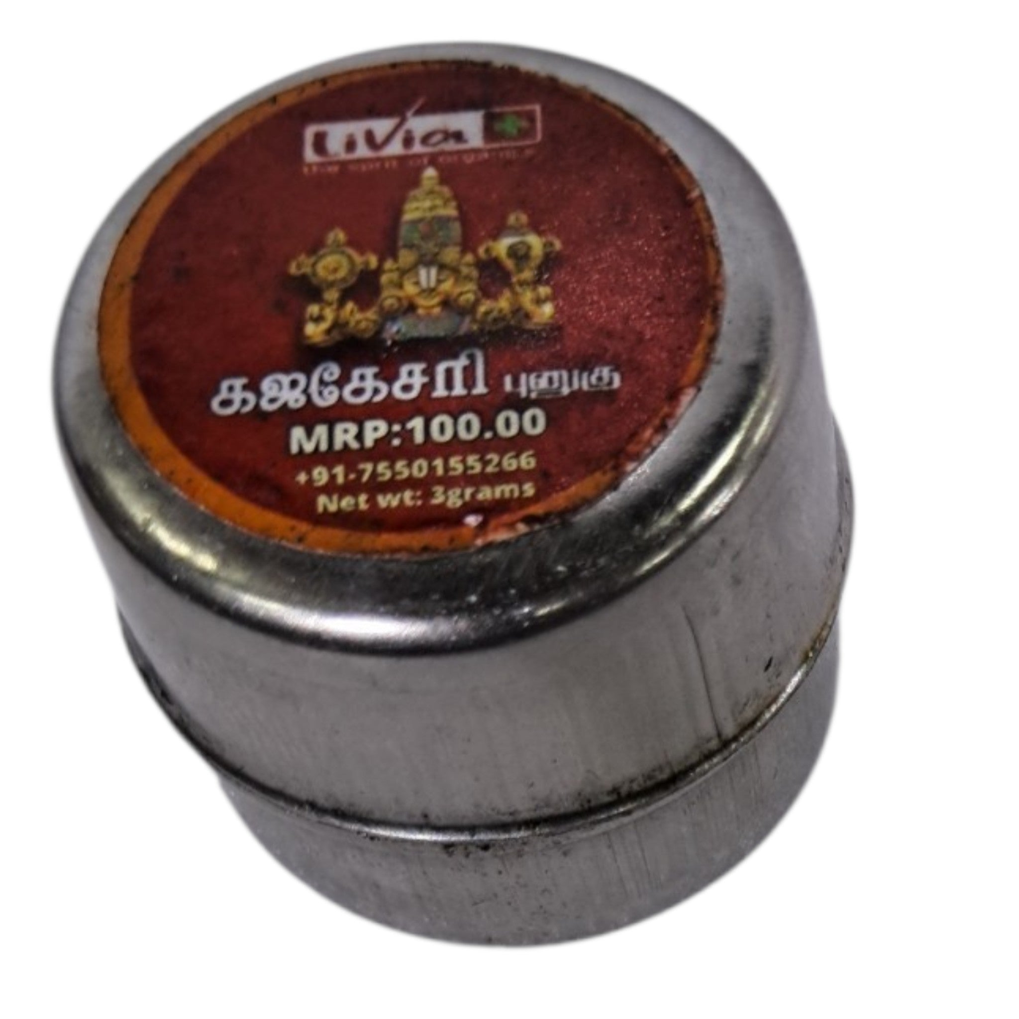 Livia Gajakesari Punugu 3 Grams