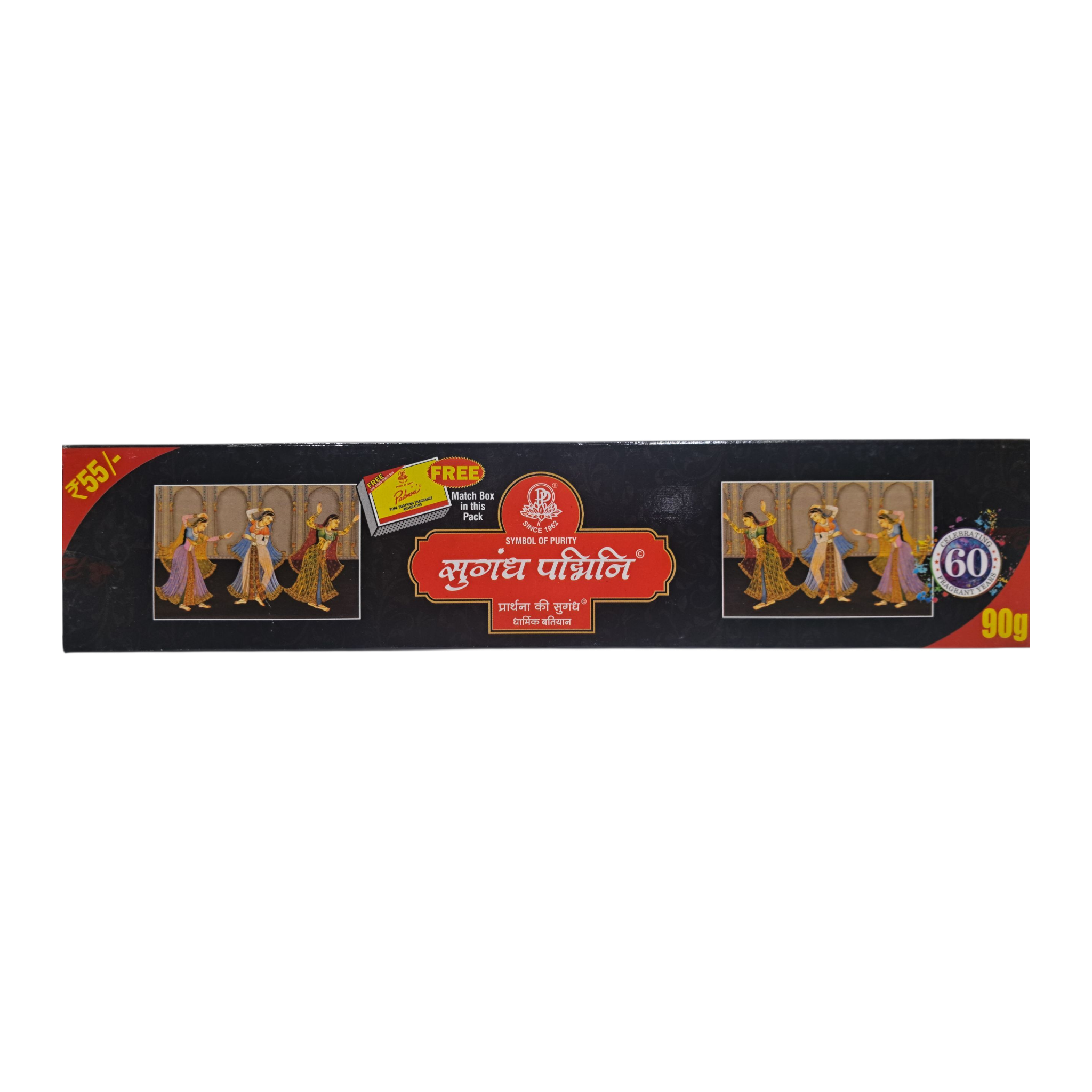 Padmini Prarthana Ki Sugandh Sacred Scents Agarbathi - Spiritual Fragrance for Pooja & Meditation