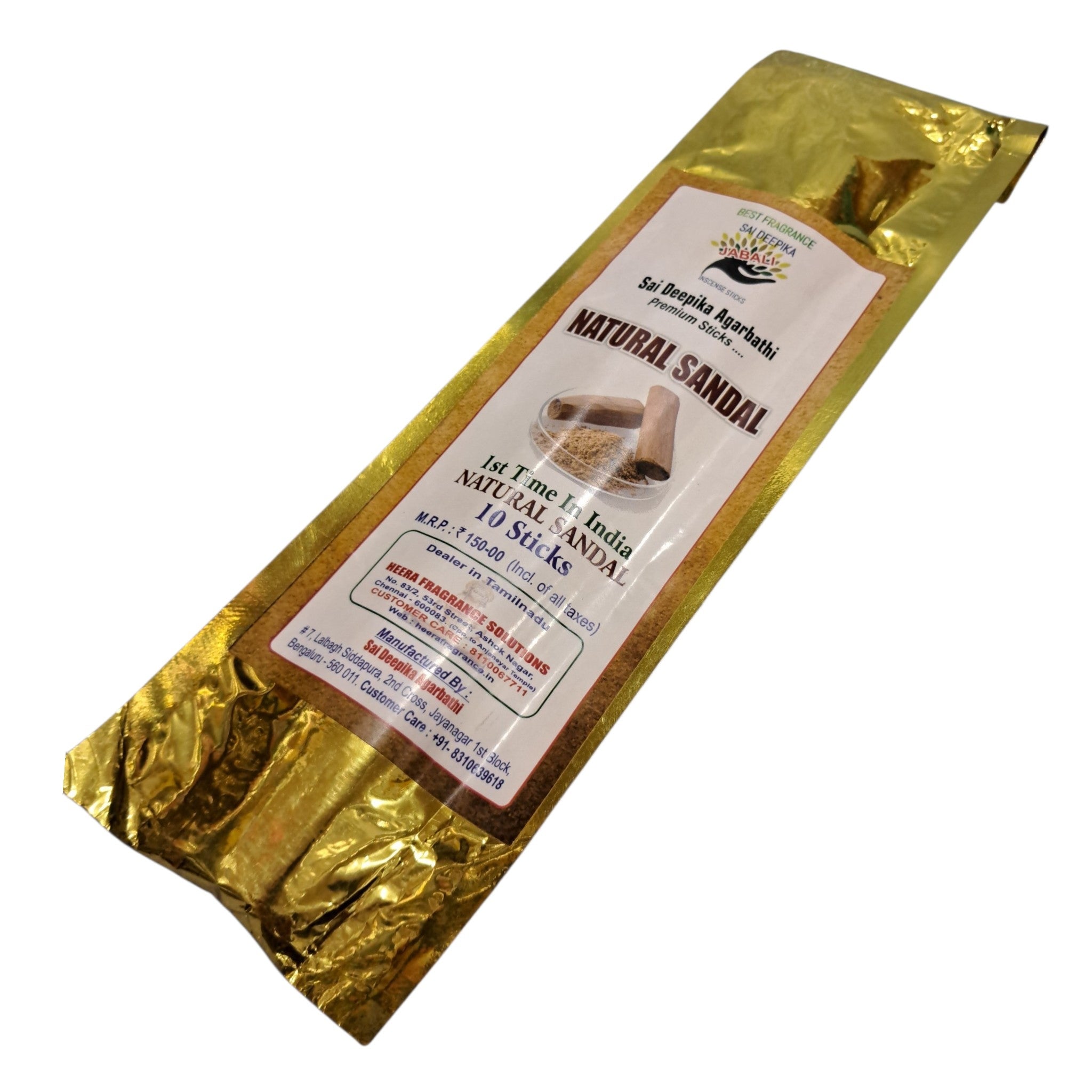 Sai Deepika Natural Sandal Agarbathi