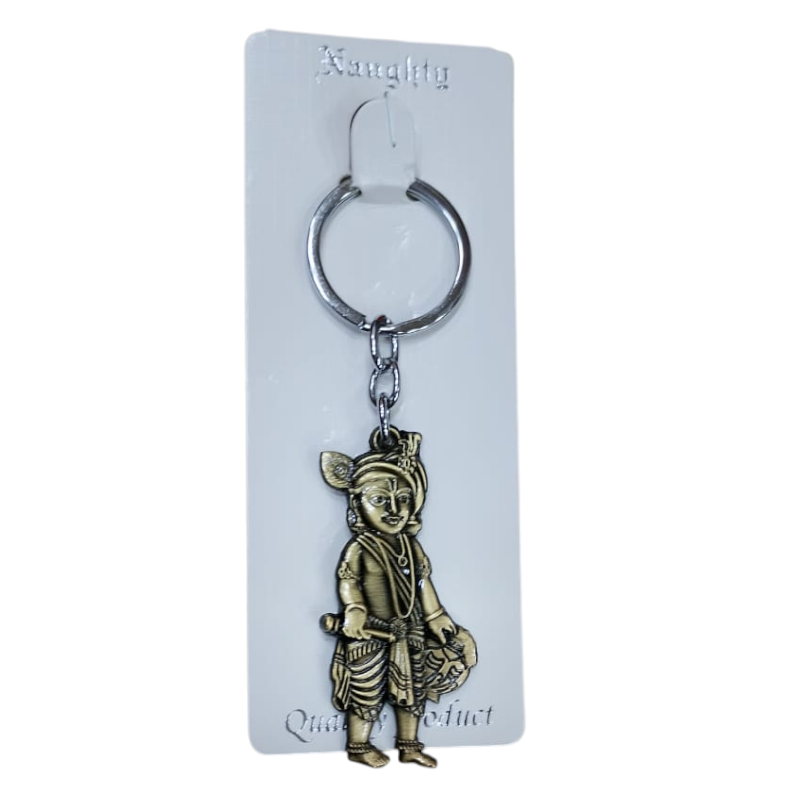 Little Krishna Standing Antique finish Metal Key Chain - Devotional thoughtful gift
