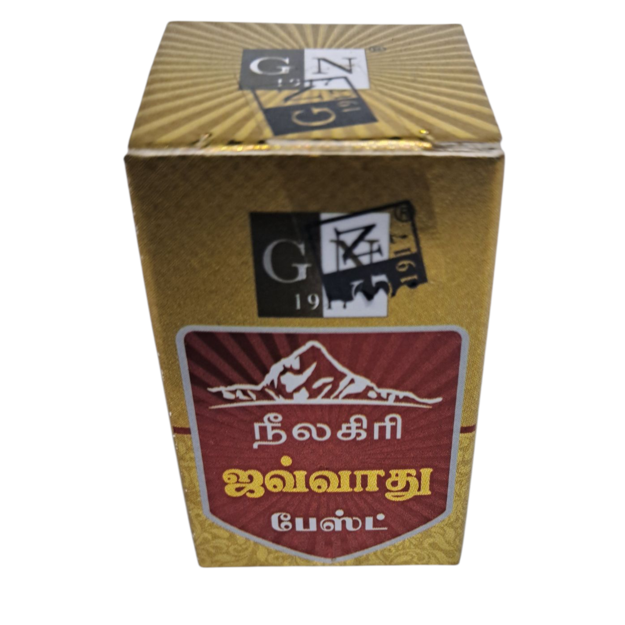 GN Kangaroo Nilagiri Javvadhu Paste 5 gms – Natural Herbal Fragrance for Spiritual & Personal Use நீலகிரி ஜவ்வாது களிம்பு