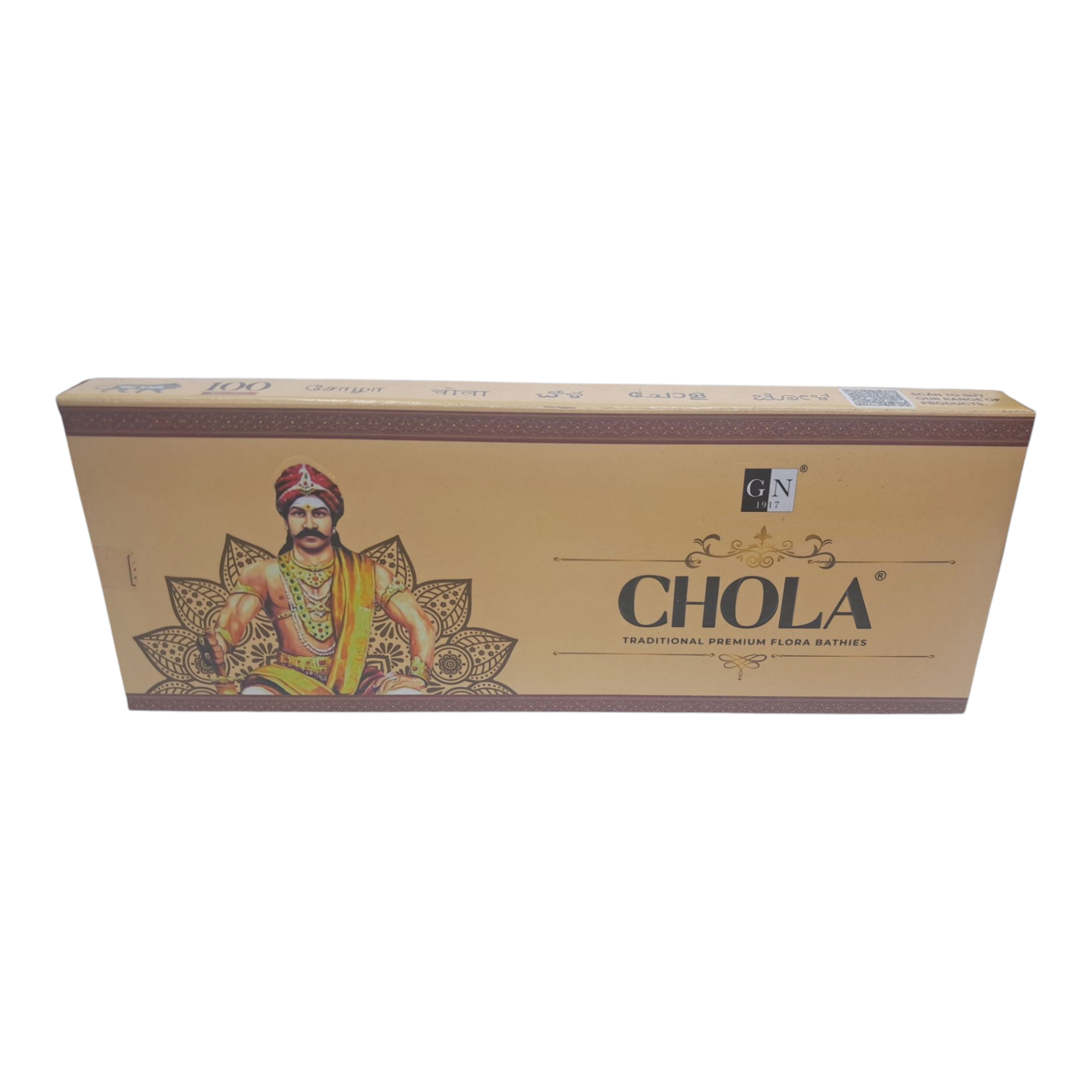 GN Chola Traditional Premium Flora Bathies சோழா பத்தி