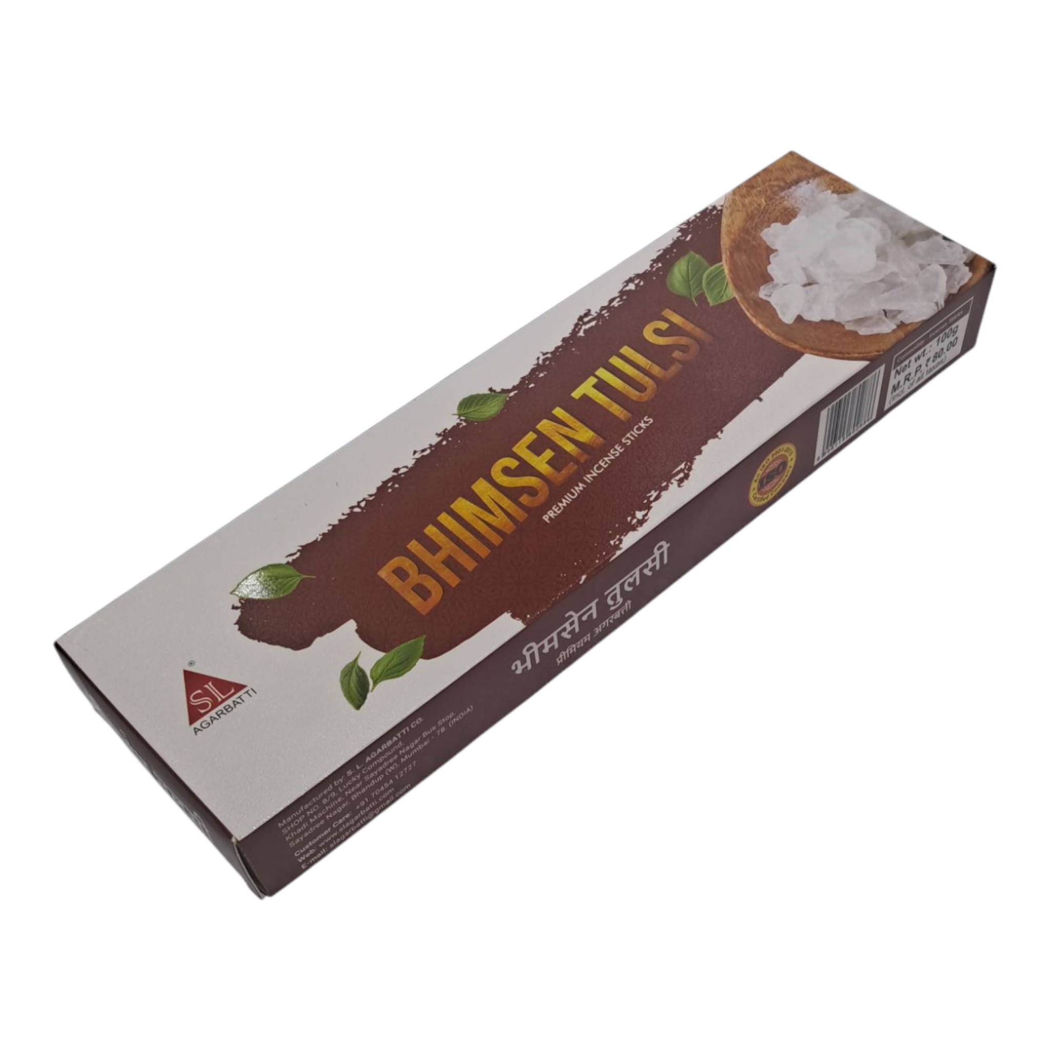 Bhimsen Tulsi Premium Incense Sticks துளசி அகர்பத்தி