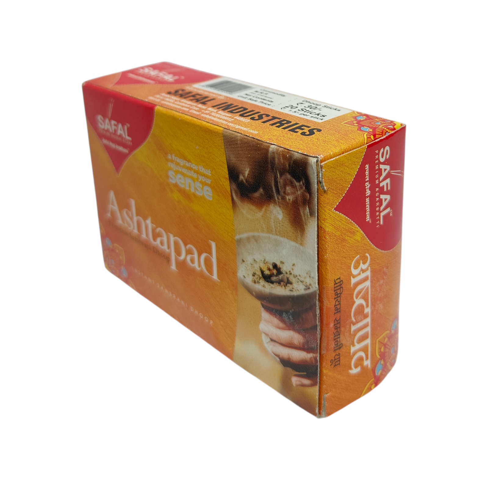 Safal Ashtapad Premium Sambrani Dhoop Sticks - Natural Benzoin Incense for Pooja