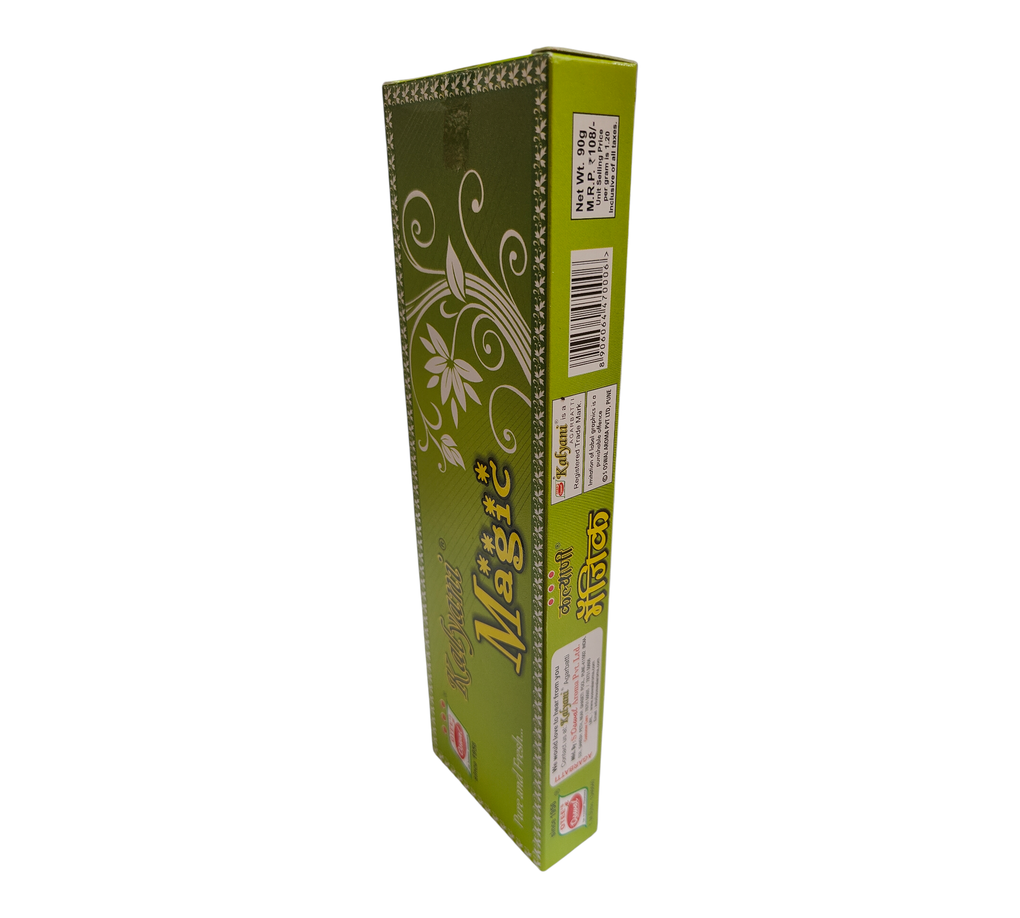 OTEE Oswal Kalyani Magic Agarbatti - home freshness