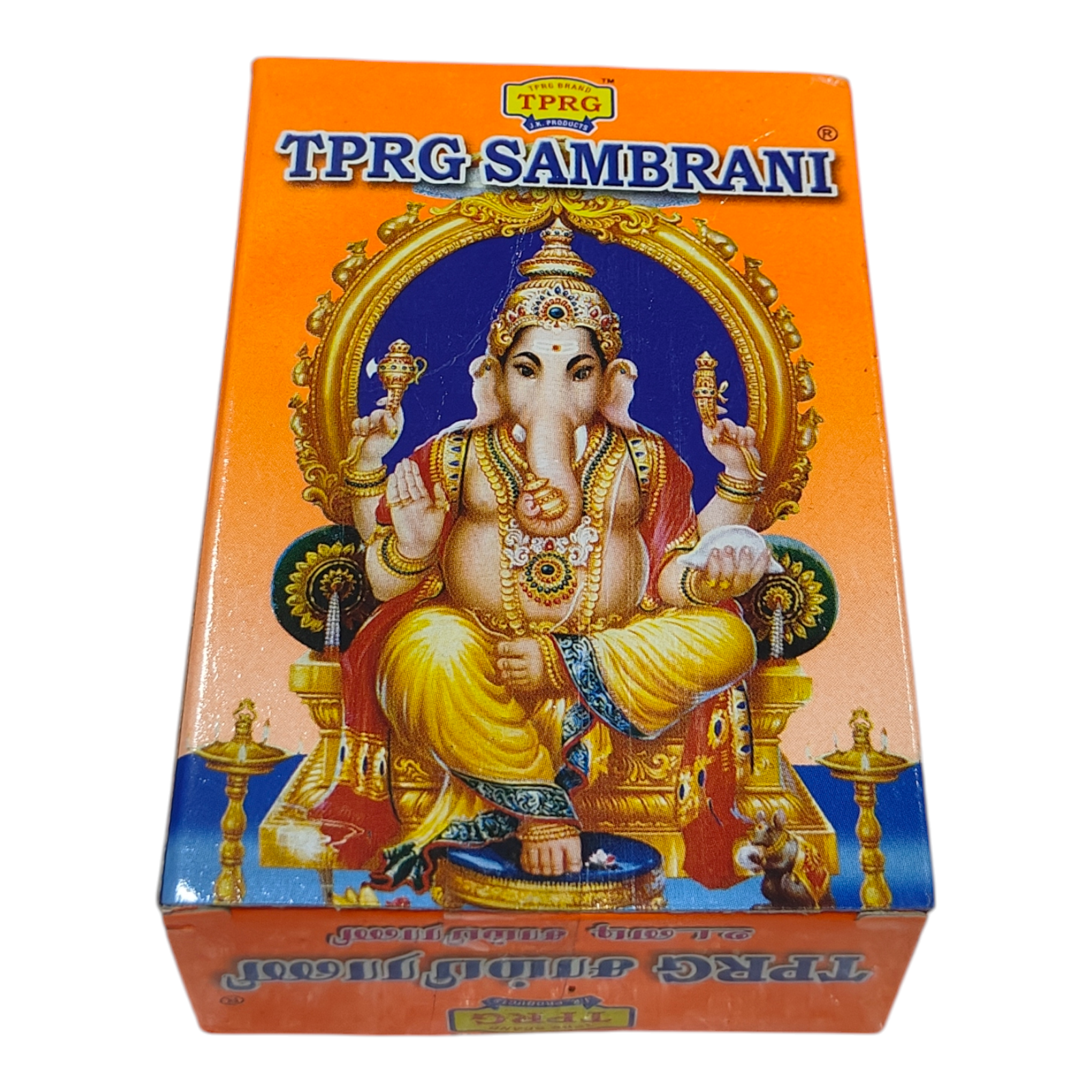 TPRG Sambrani Dhoop - for Pooja Rituals &  air purification