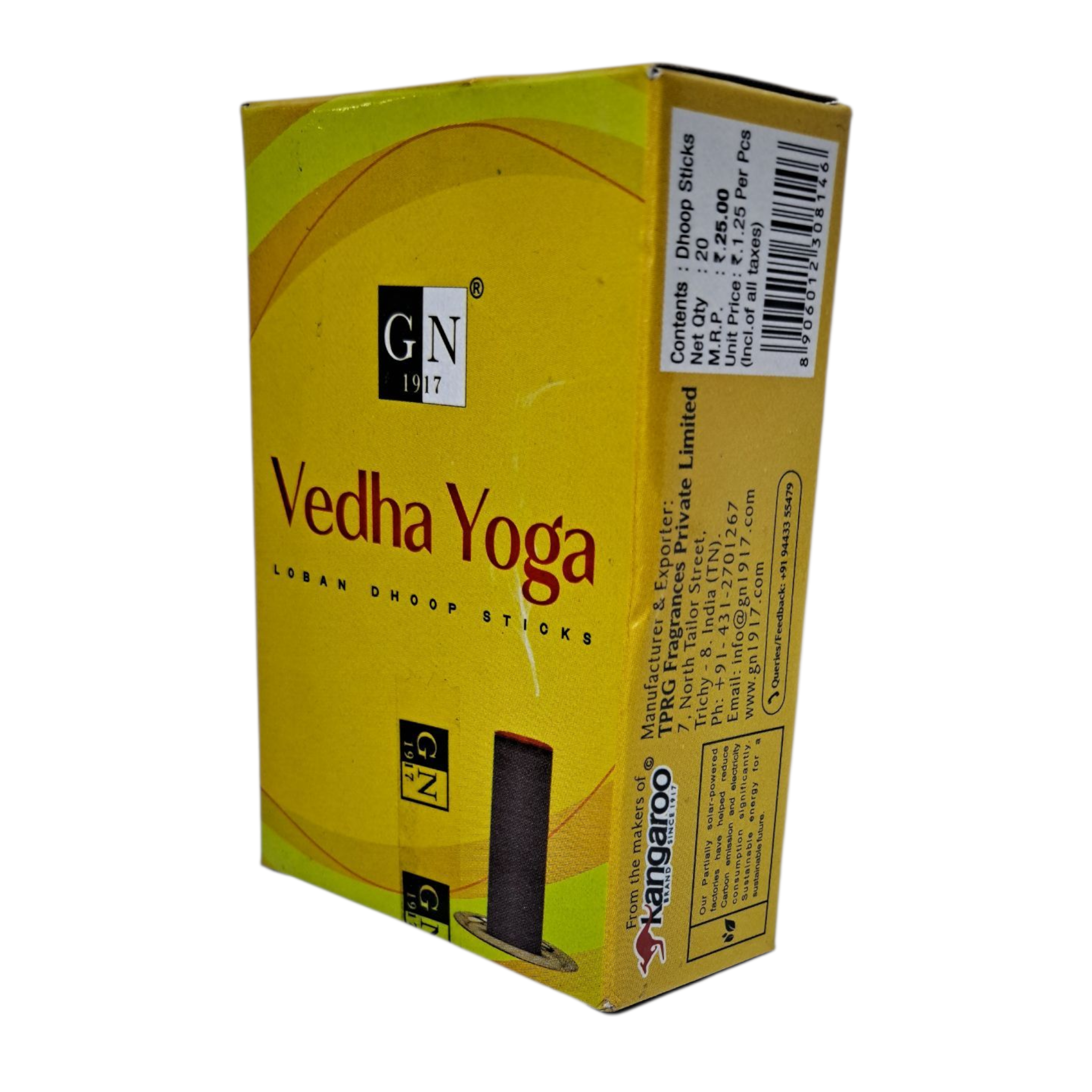 GN Kangaraoo Vedha Yoga Loban Dhoop Sticks - Pure Loban Fragrance for Meditation, Pooja & Home Purification