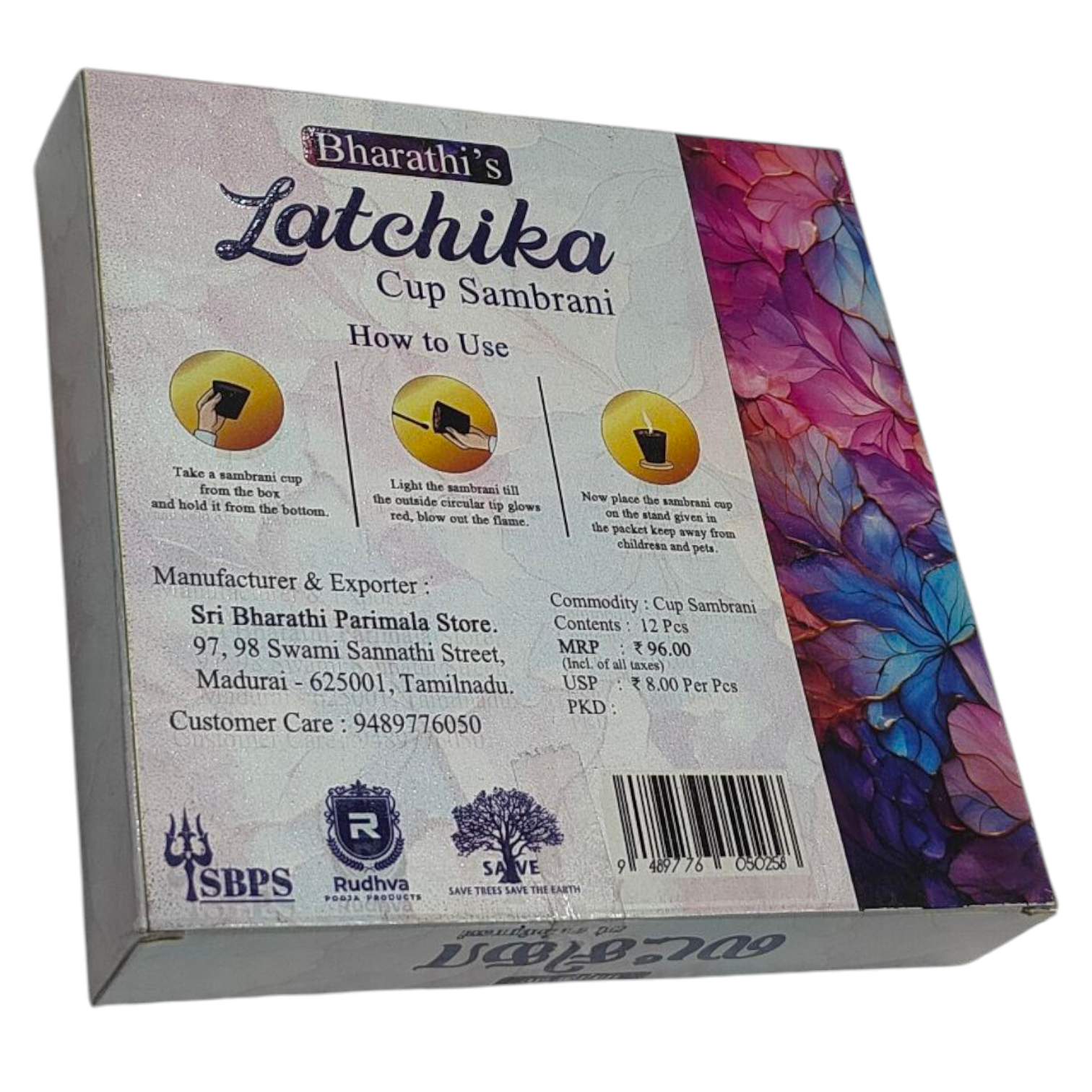 Bharathi's Latchika Cup Sambrani – Premium Instant Resin Cups for Puja & Temple Aroma