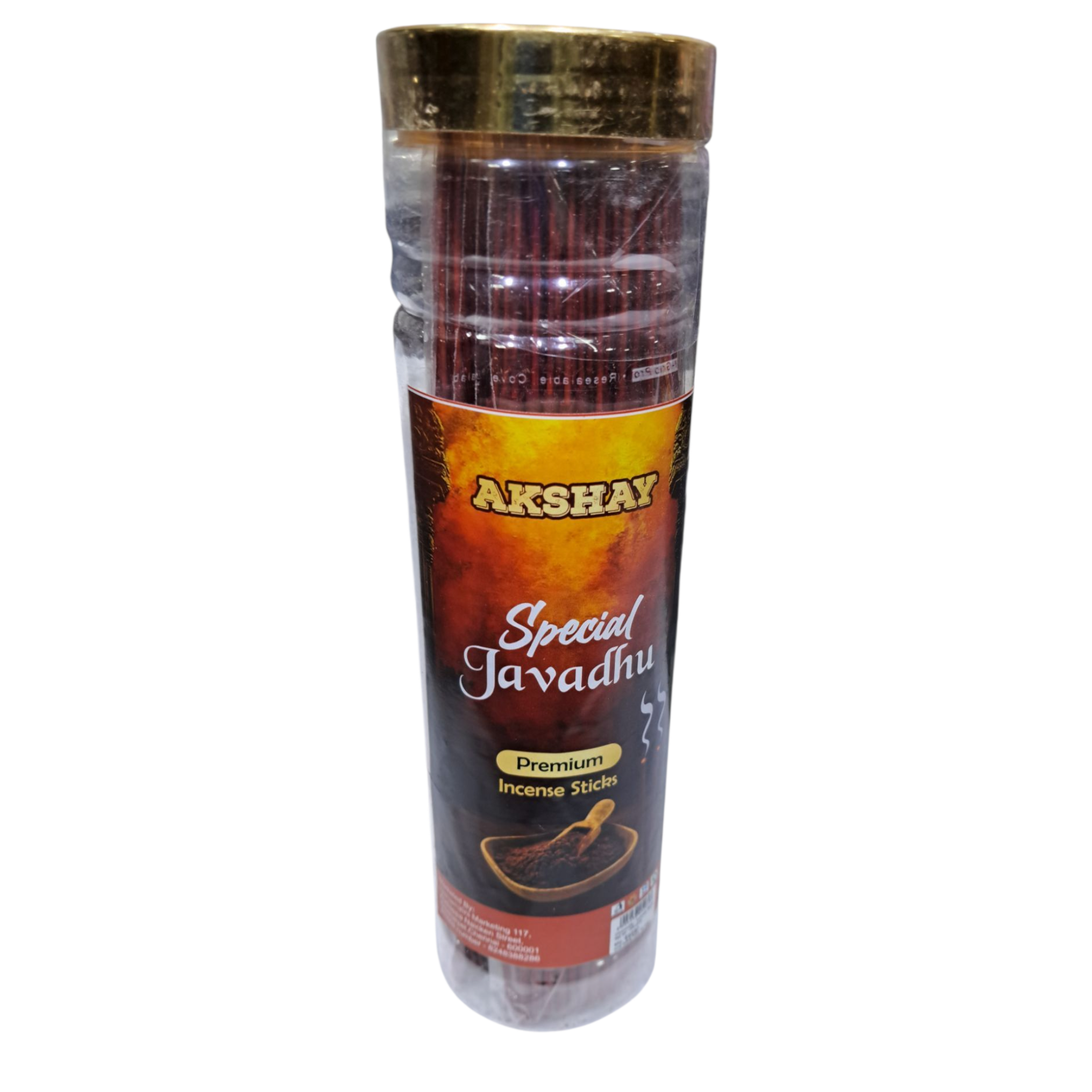 Akshay Special Javadhu Premium Incense Sticks - Divine Aroma Jar அக்ஷய் ஜவ்வாது அகர்பத்தி ஜாடி