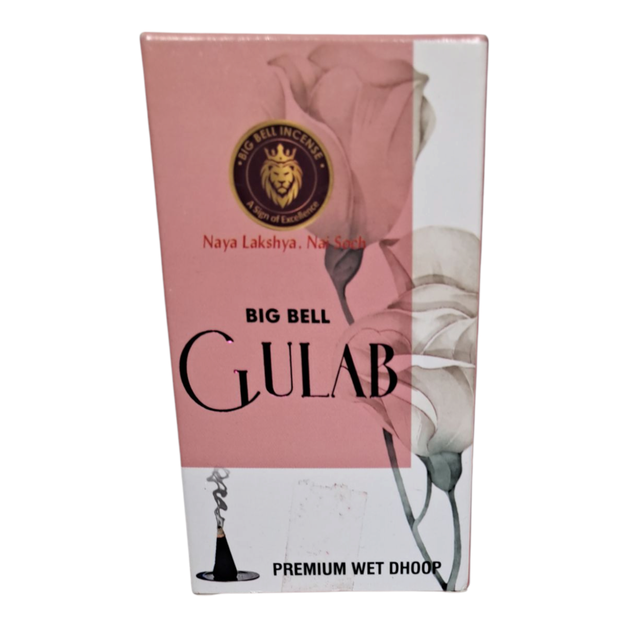 Big Bell Gulab Premium Wet Dhoop