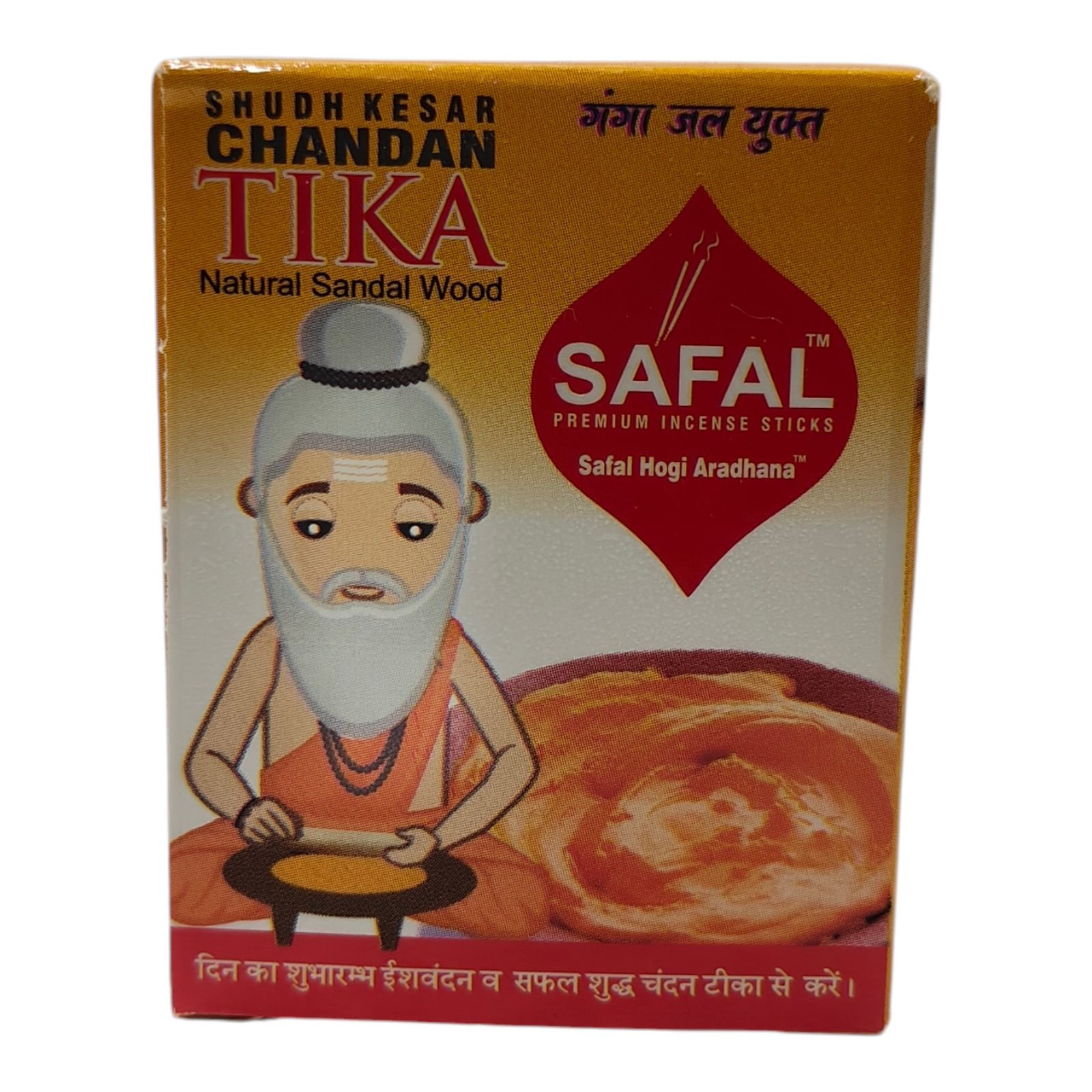 Safal Chandan Tika - Natural Sandal Wood Paste -Forehead tilak for pooja & spiritual practices