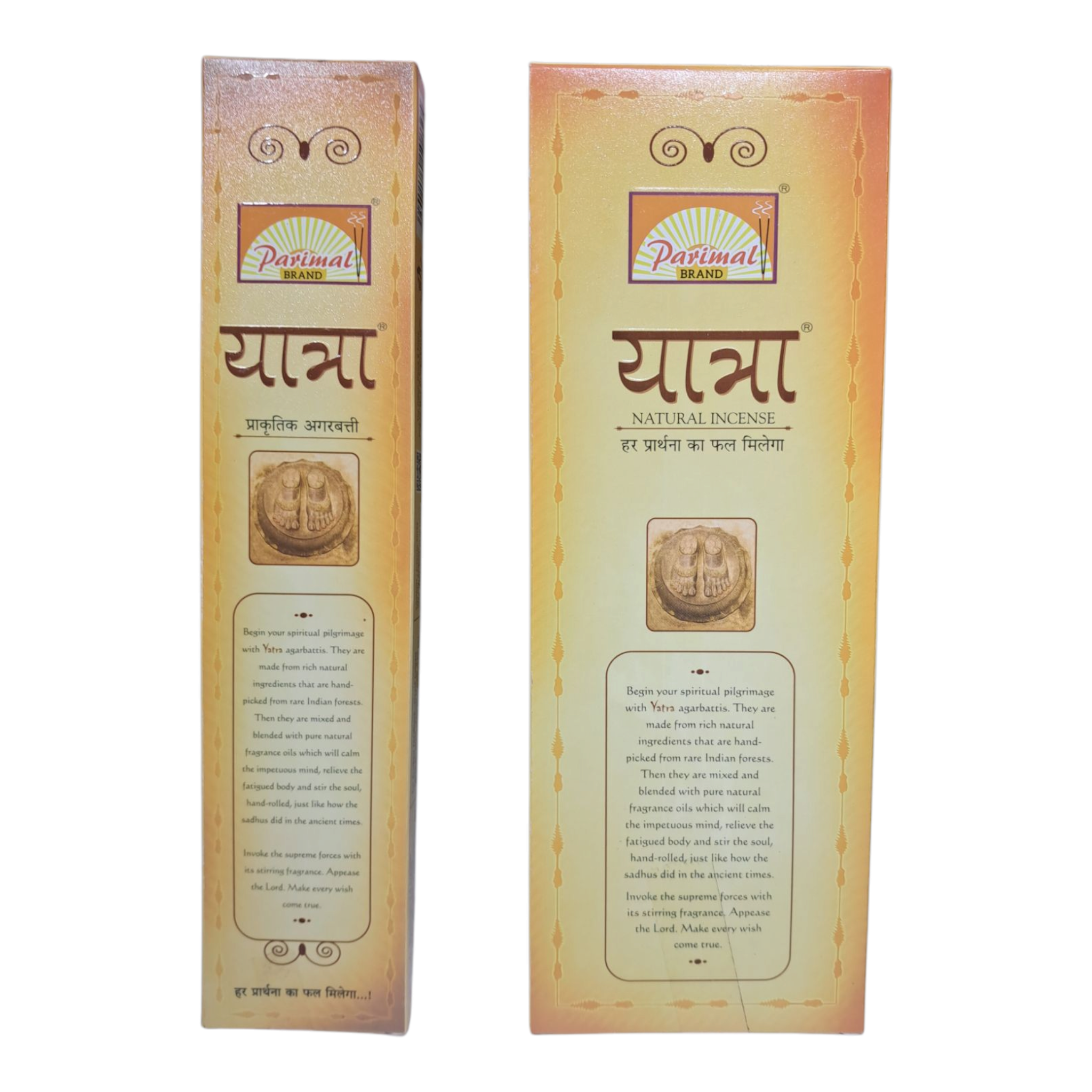 Incienso Parimal de salvia y lavanda de Yatra Naturals, 12 cajas con Incienso Parimal de salvia y lavanda de Yatra Naturals, 12 cajas con