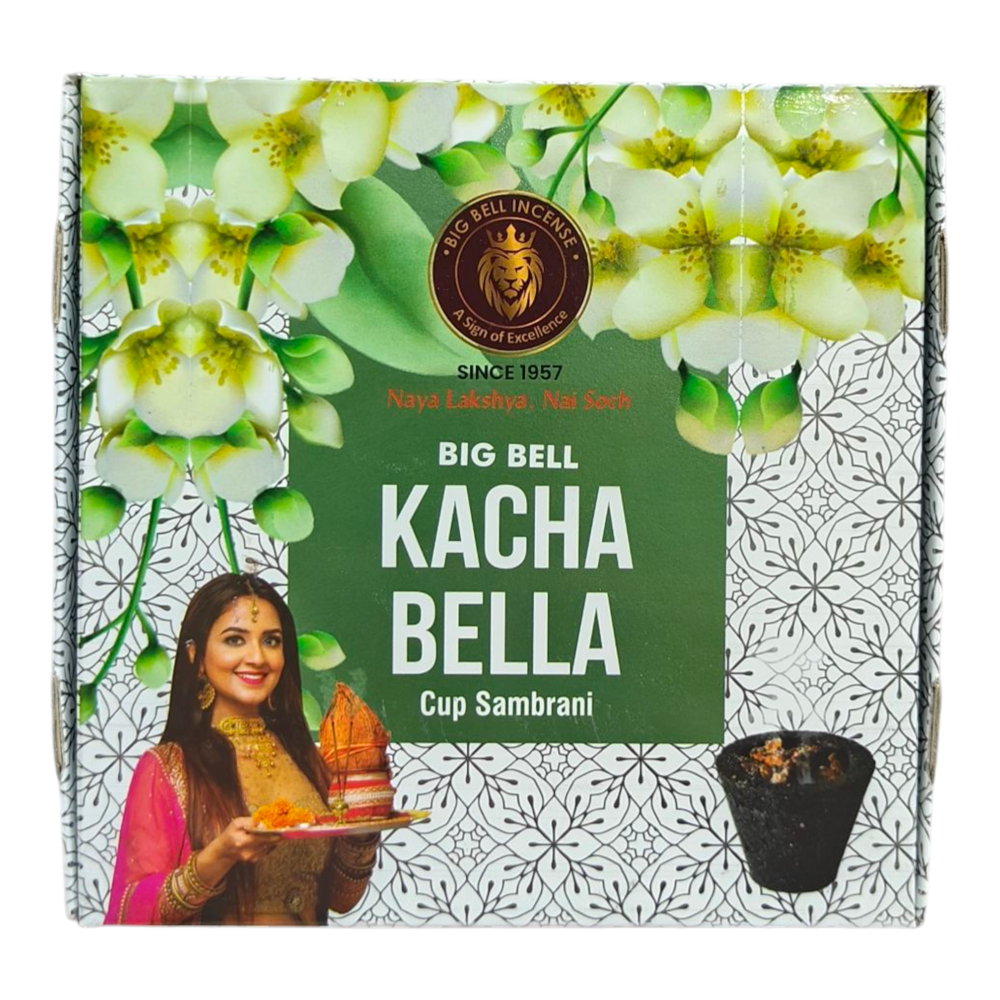 Big Bell Kacha Bella Cup Sambrani