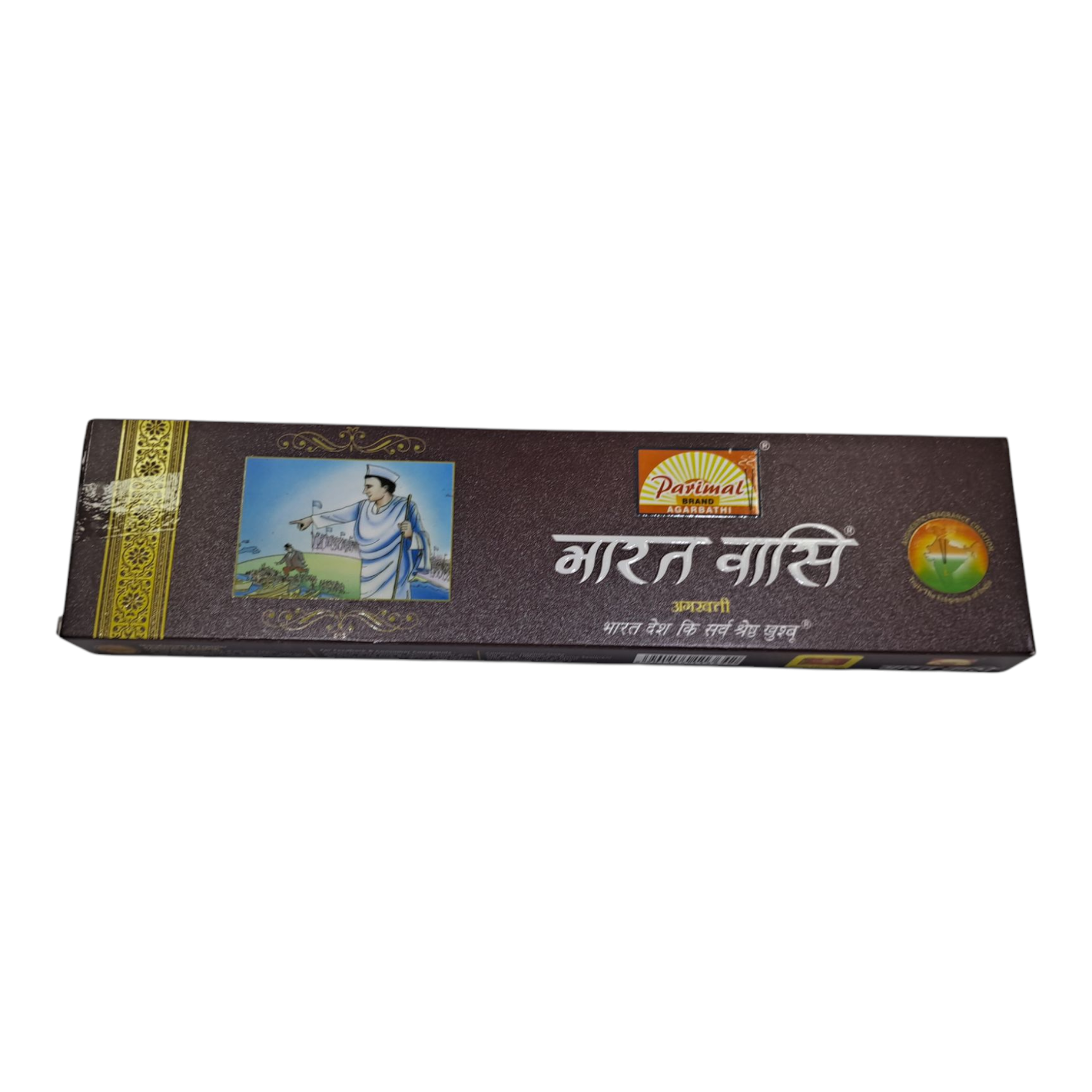 Parimal Bharat Vasi Aromatic Incense Sticks