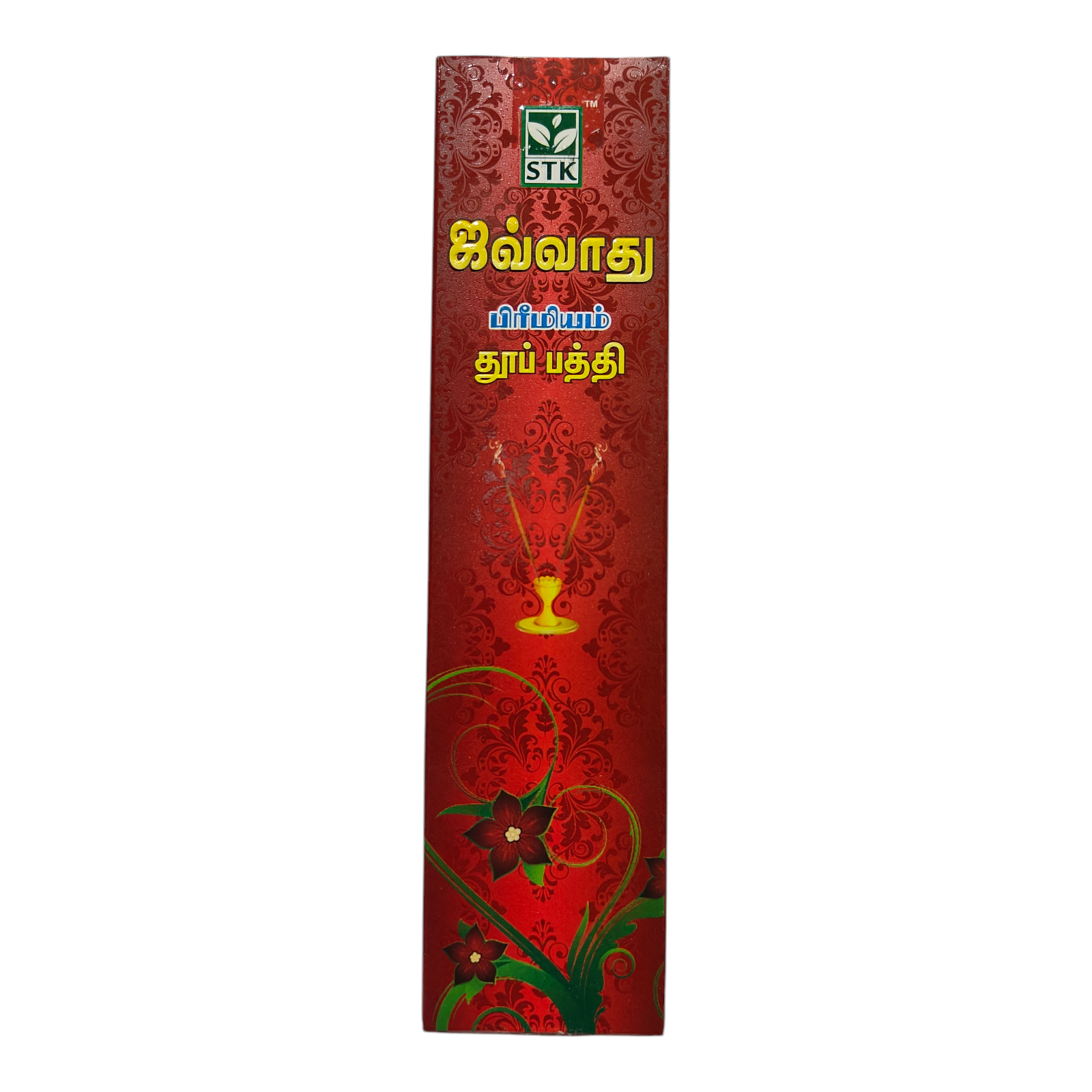 STK Javadhu Premium Dhoop Bathi - for calm & sacred atmosphere
