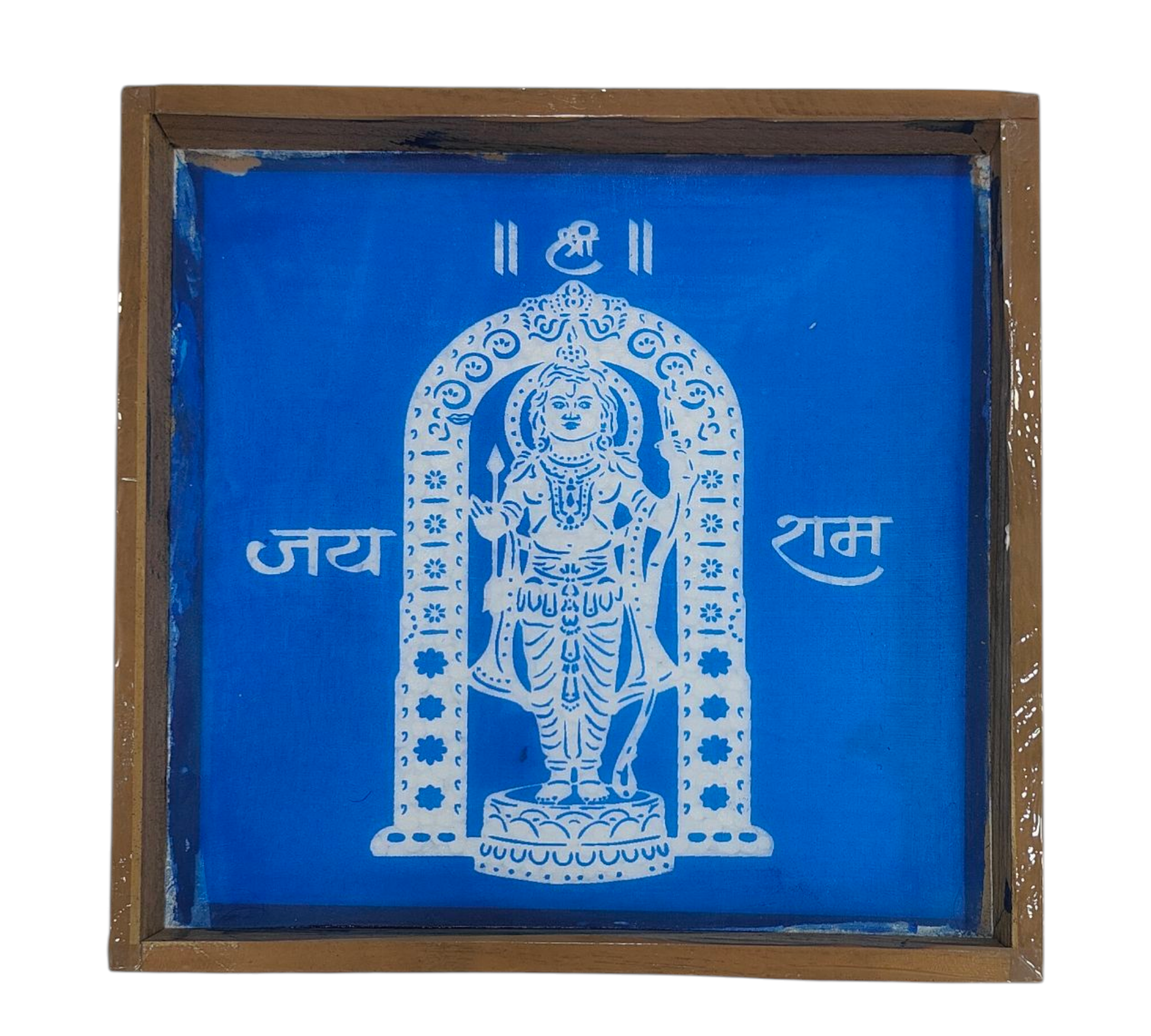 Square Wooden Frame Ayodhya Sri Ram Lalla  Rangoli/Kolam design reusable Stencil – size 7 inches ஸ்ரீ ராம் லல்லா கோலம்