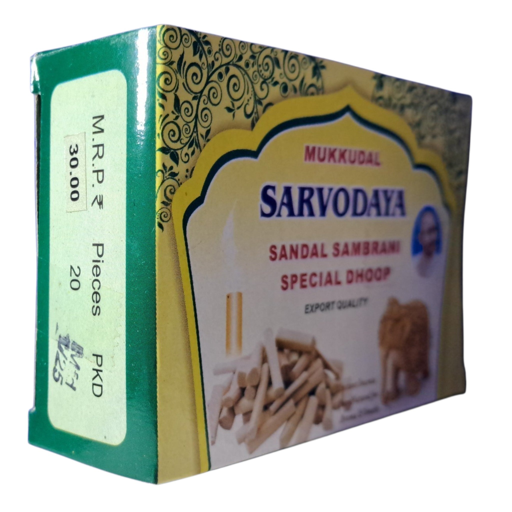Mukkudal Sarvodaya Sandal Sambrani Special Dhoop - warm and refreshing fragrance
