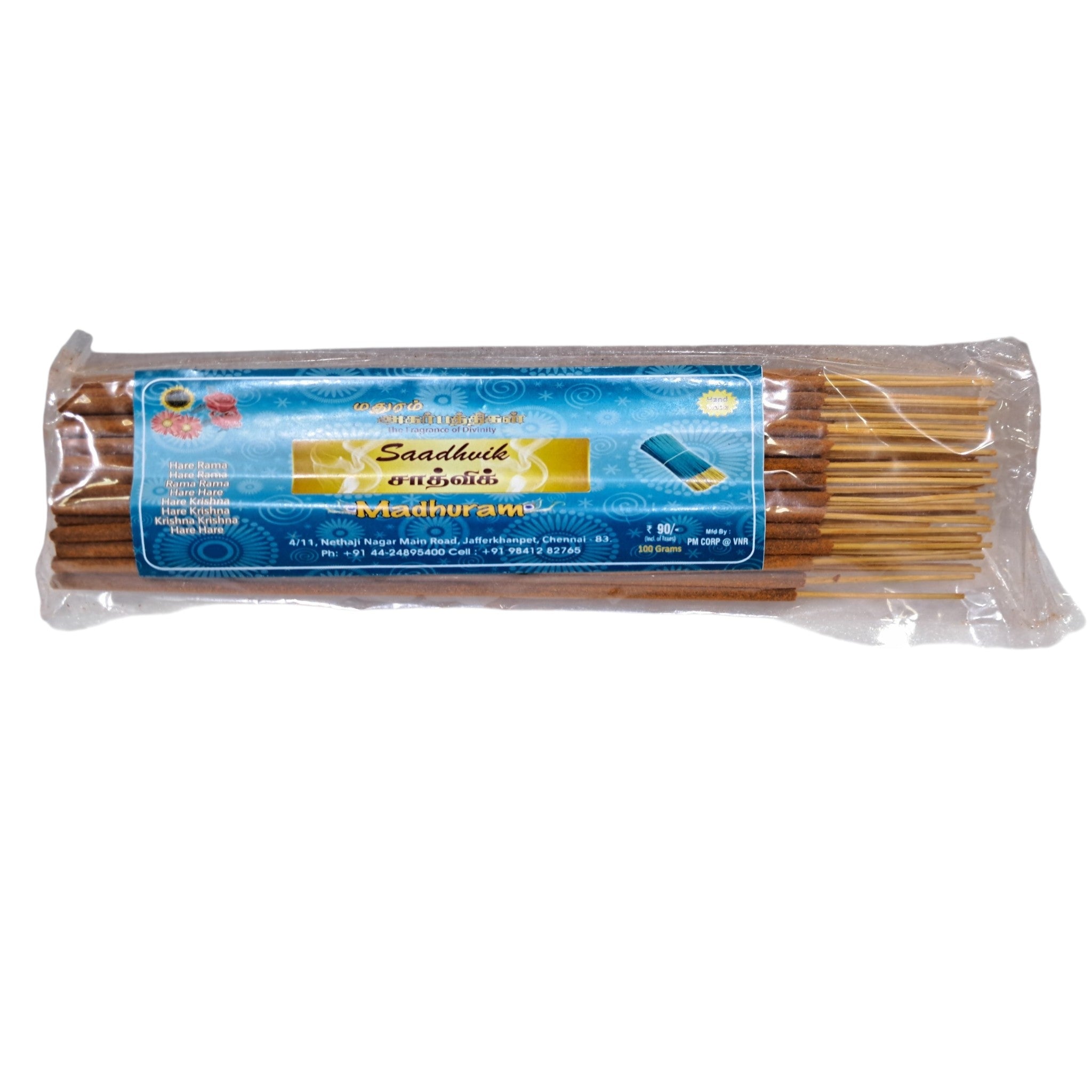 Madhuram Saadhvik Incense Sticks