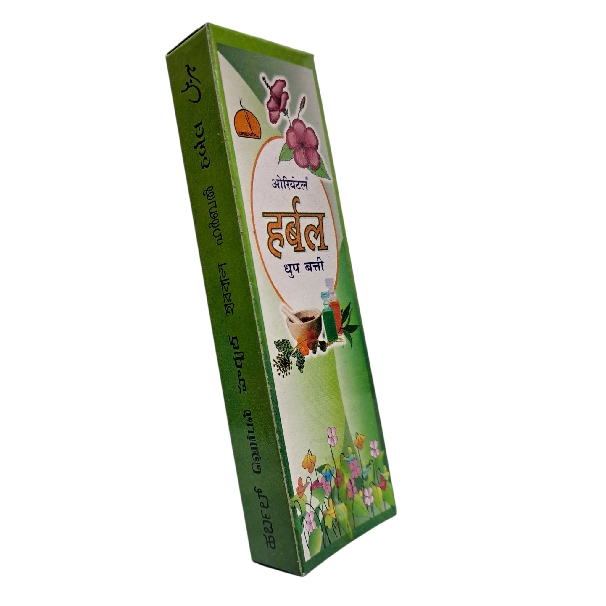 Oriental Herbal Dhoop Sticks Pack of 2