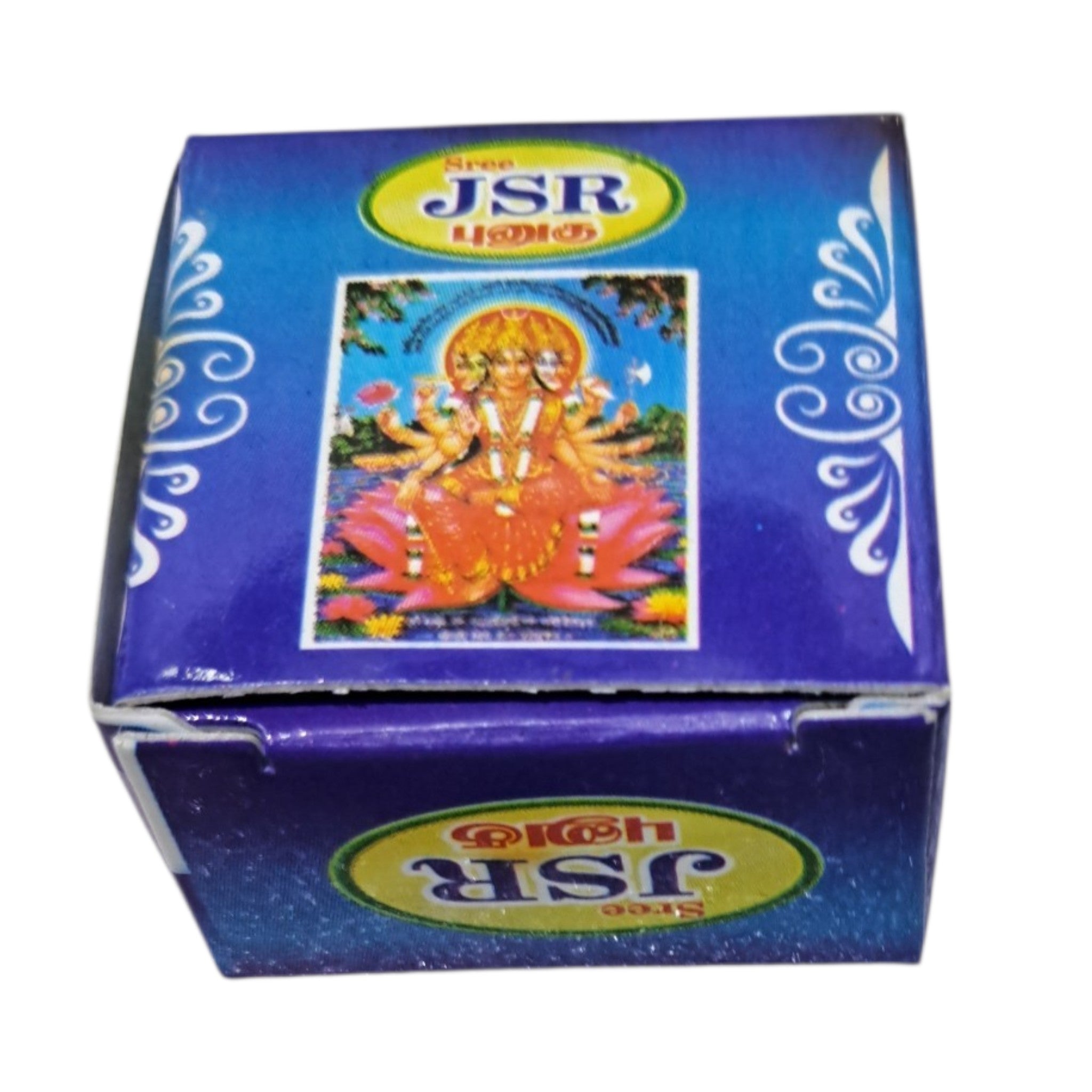 Sree JSR Punugu