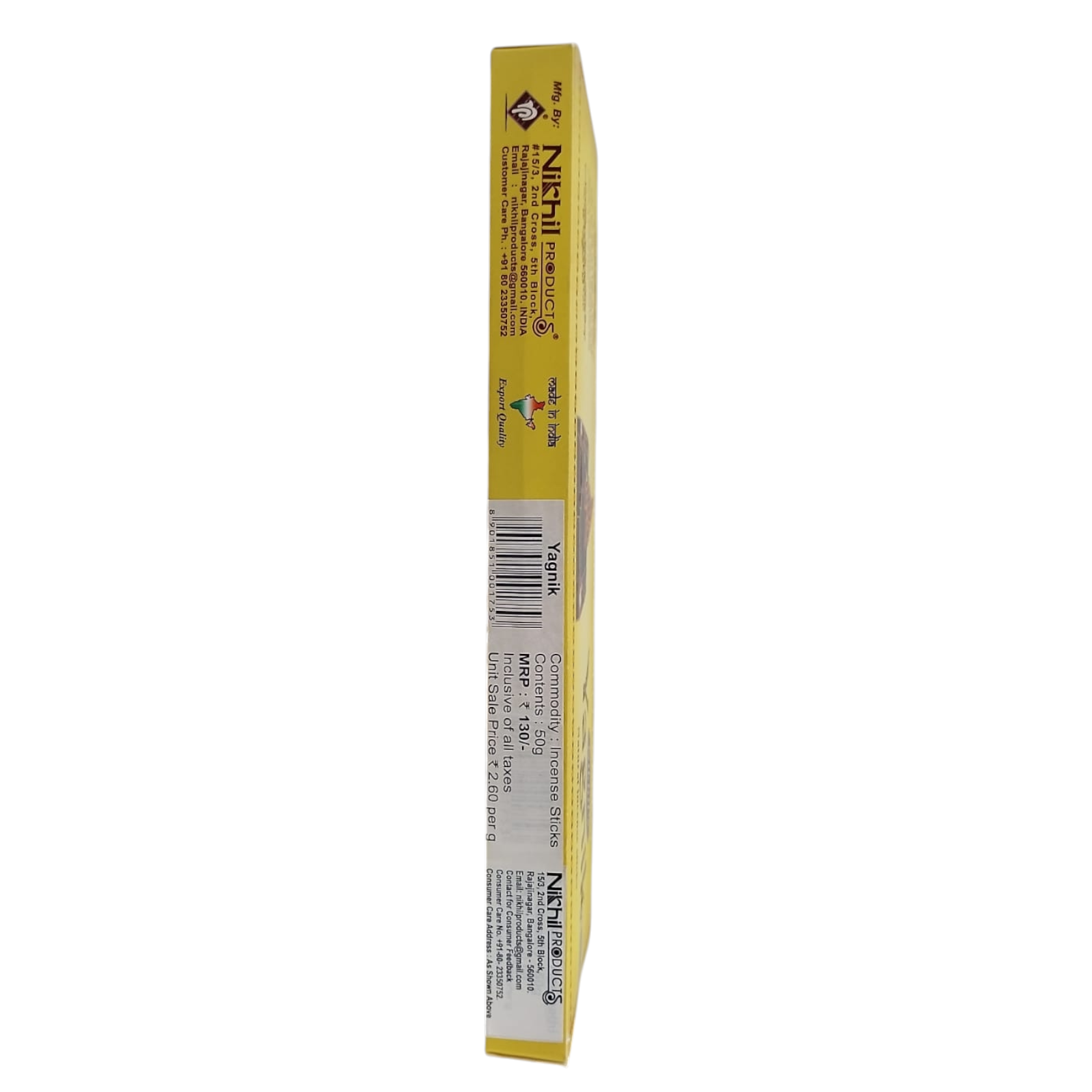Nikhil Yagnik Natural Incense Sticks - authentic, nature-inspired Aroma