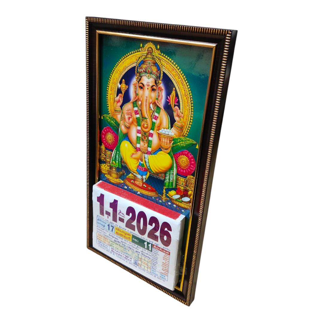 Sri Ganesh Multi - Colour Daily Sheet Photo Frame Calender 2026