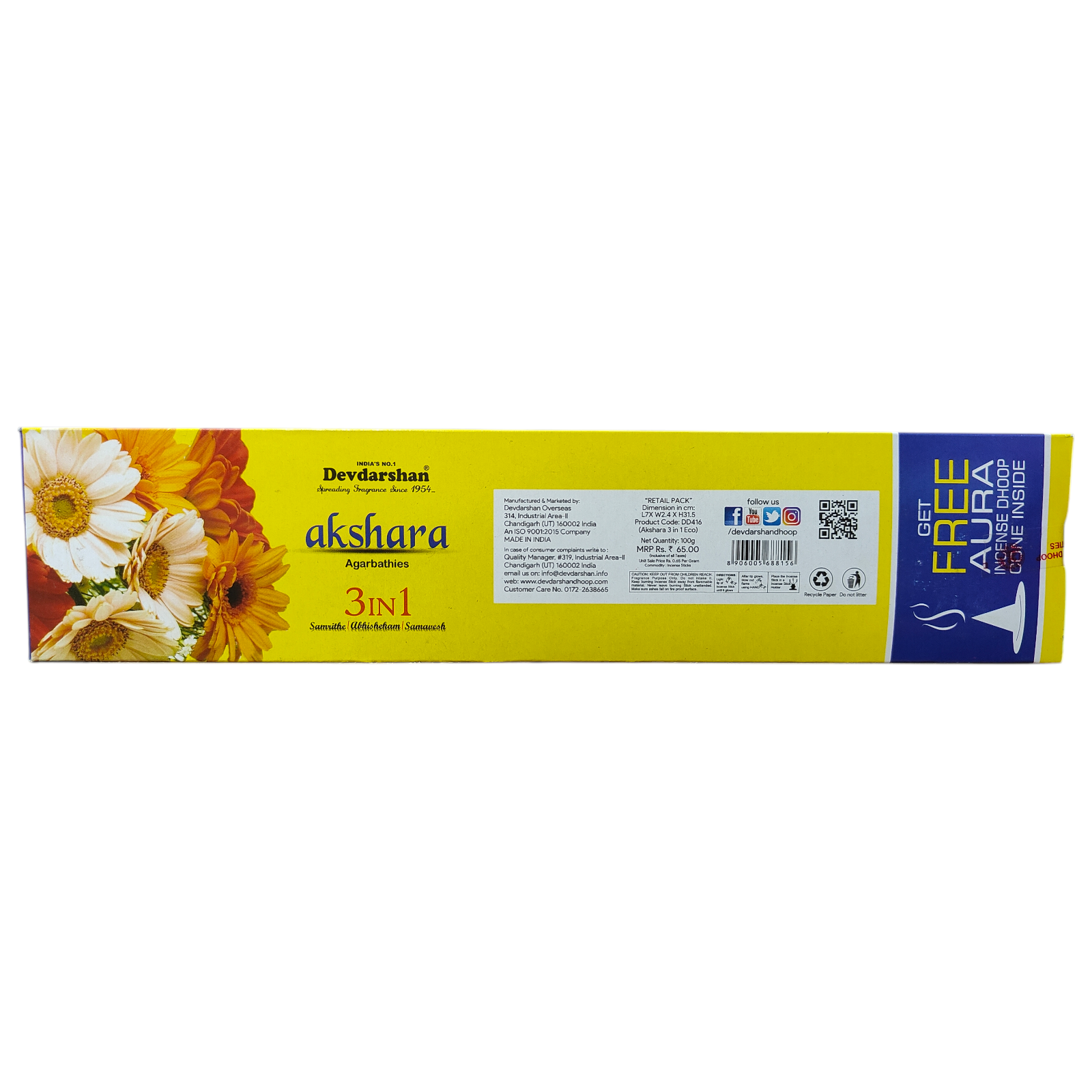 DevDarshan Akshara 3 In 1 Agarbathies - spiritual and lifestyle use