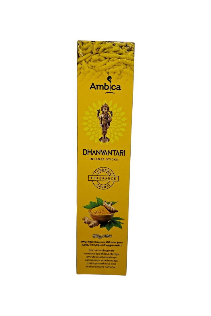 Ambica Dhanvantari Incense Sticks - combo of Sandal & Turmeric Agarbatti for Temples & spiritual gatherings