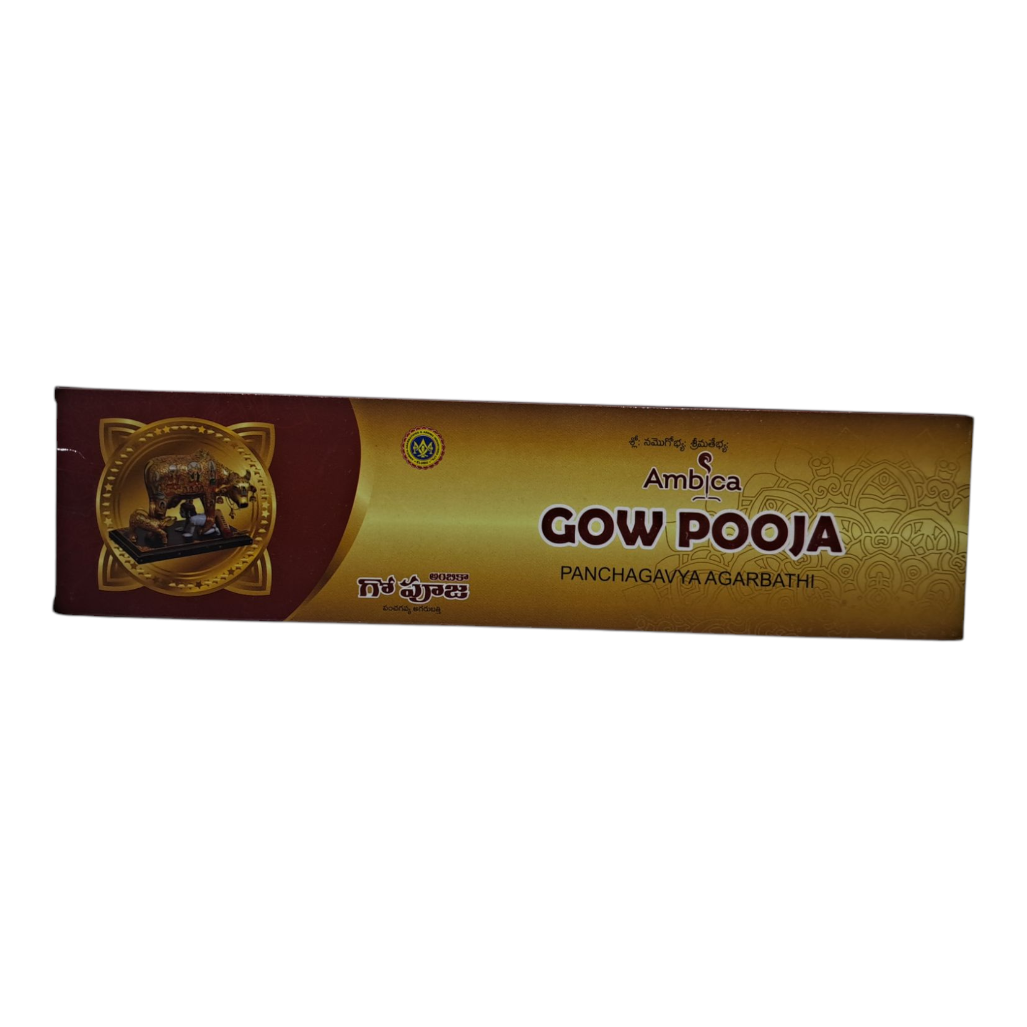 Ambica Cow Pooja Panchagavya Agarbathi