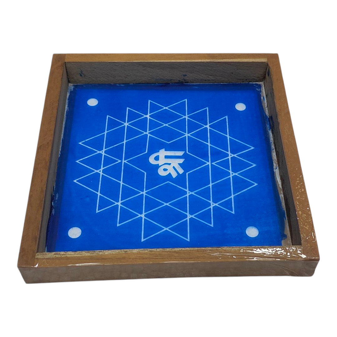 Square Wooden Frame Sri Aishwarya Chakra Kolam design Rangoli Stencil – size 5 inches ஸ்ரீ ஐஸ்வர்ய சக்கரம் கோலம்