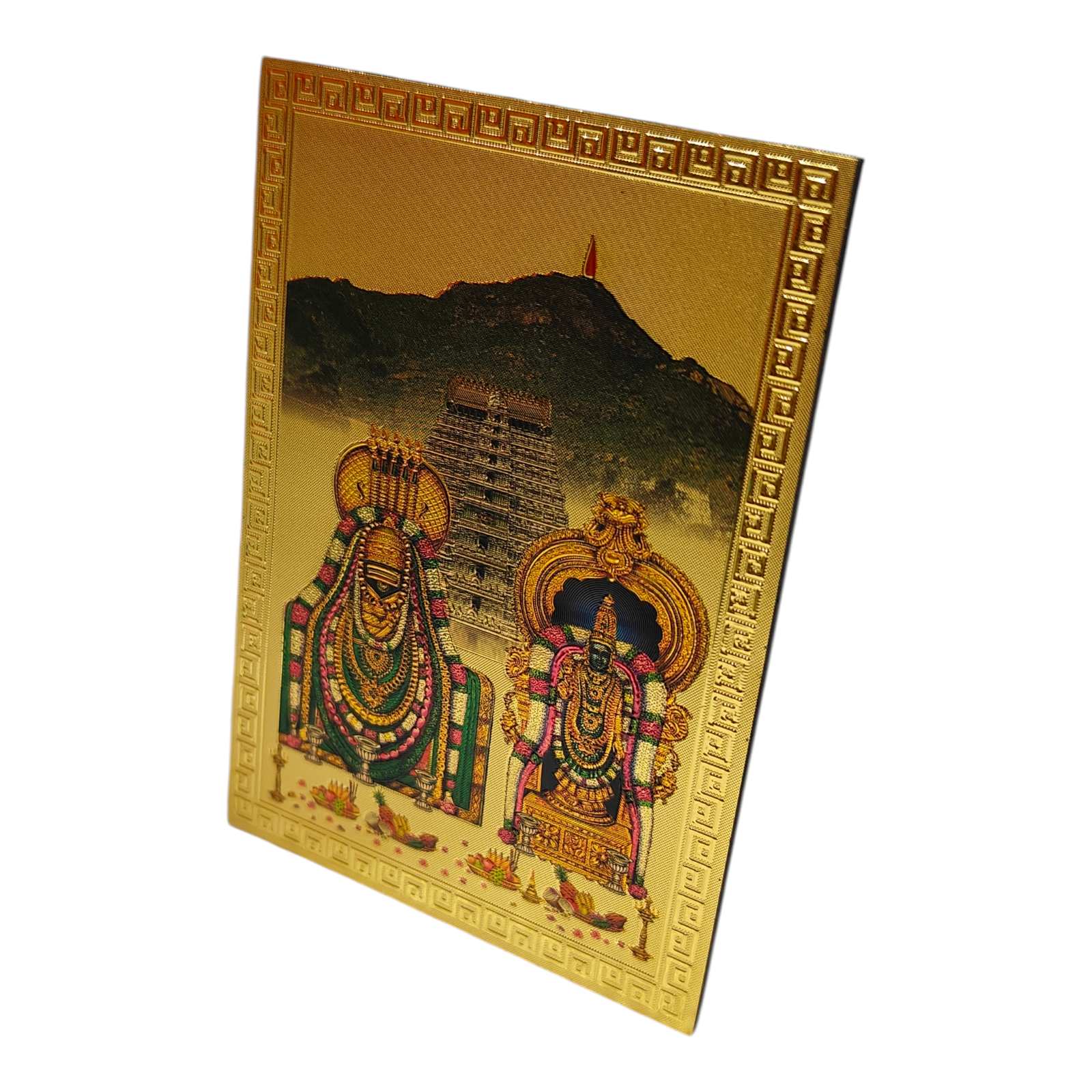 Thiruvannamalai Annamalayar Unnamalayar with Malai and Gopuram Magnet