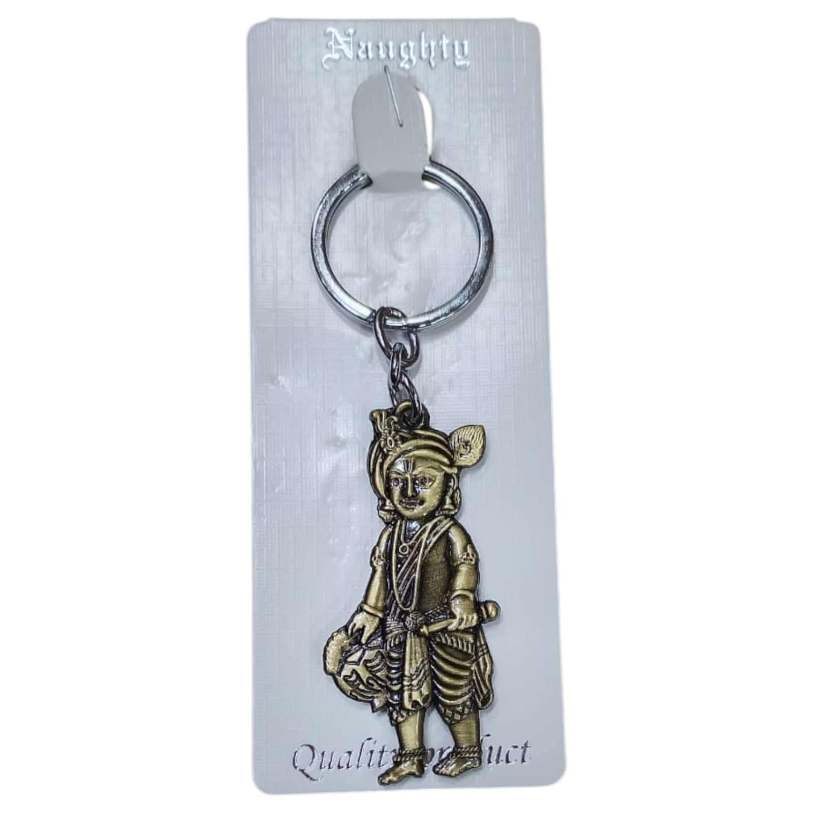 Little Krishna Standing Antique finish Metal Key Chain - Devotional thoughtful gift