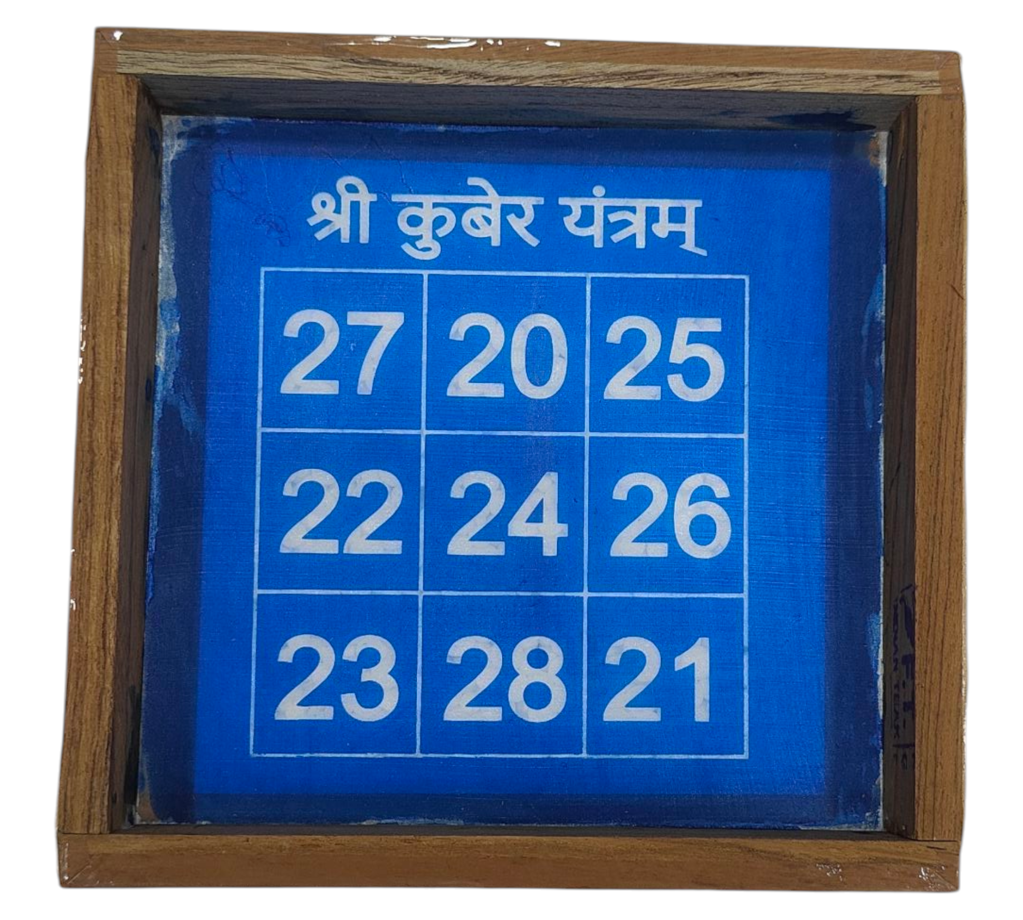 Square Wooden Frame Sri Kubera Yanthram Number Kolam design Rangoli reusable Stencil – size 7 inches ஸ்ரீ குபேர யந்திர எண் கோலம்