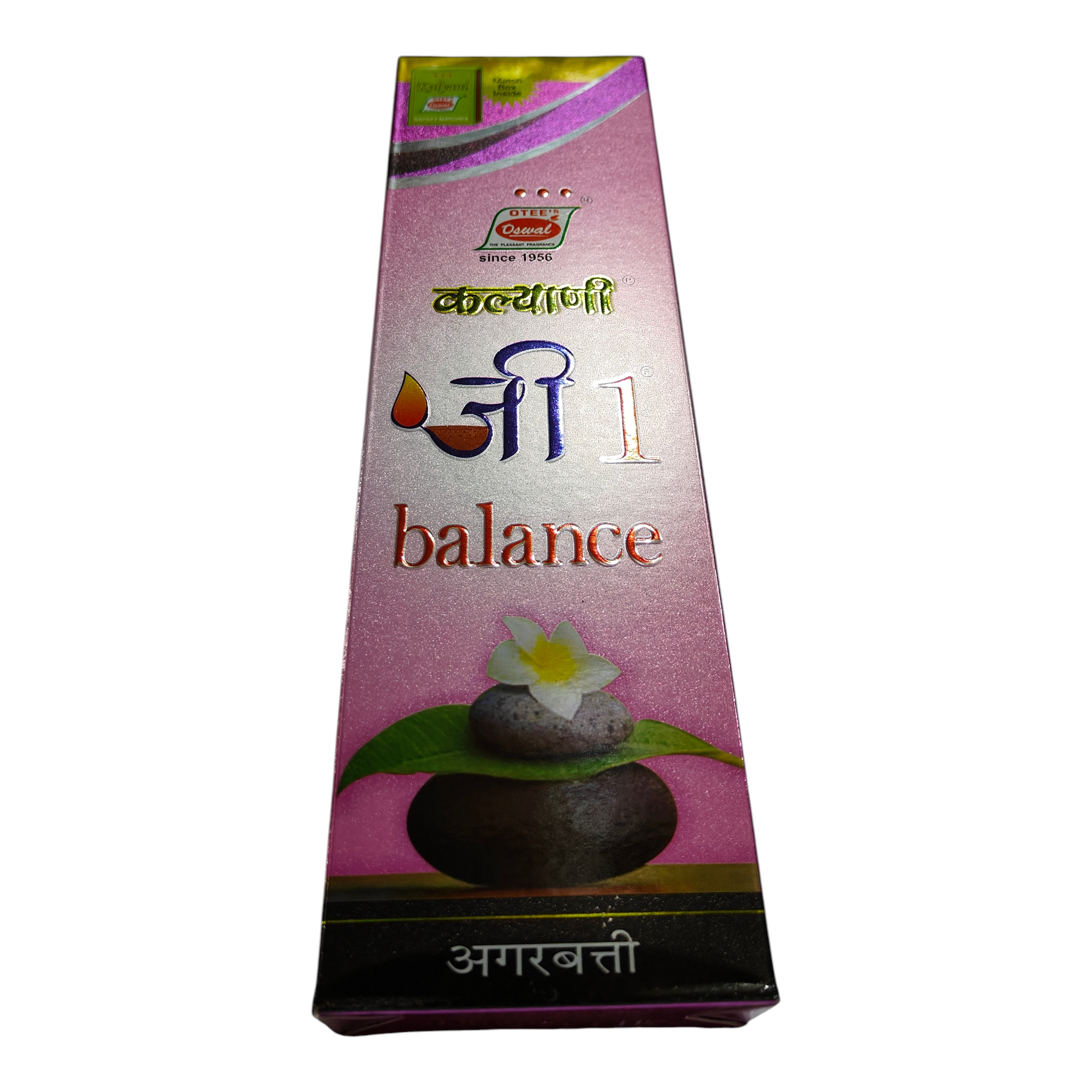 OTEE Oswal Kalyani G1 Balance Agarbatti -– Premium Long Lasting Incense Sticks