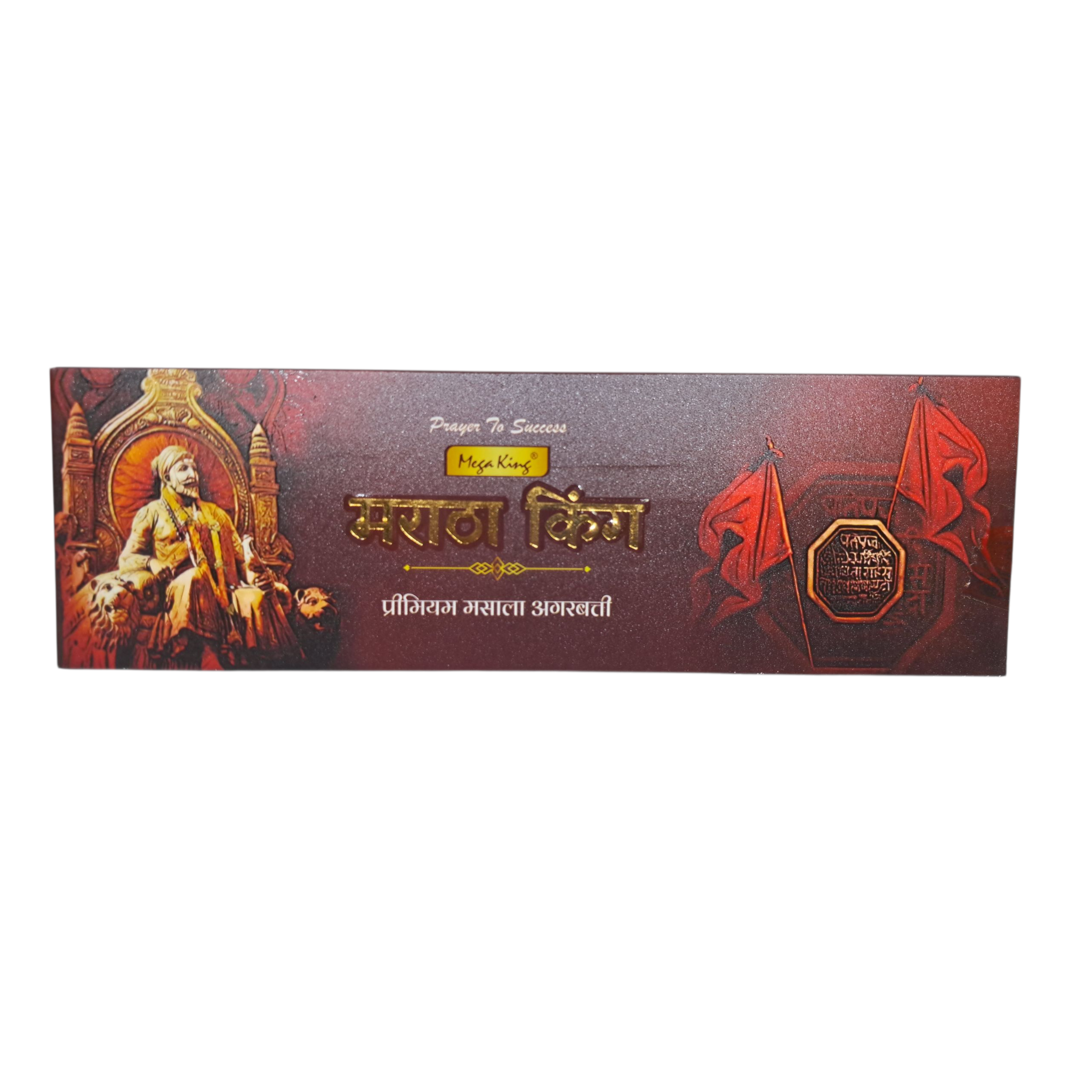 Mega Maratha King Premium Masala Agarbatti - Hand-Rolled Incense Sticks for Pooja, Meditation & Home Freshness