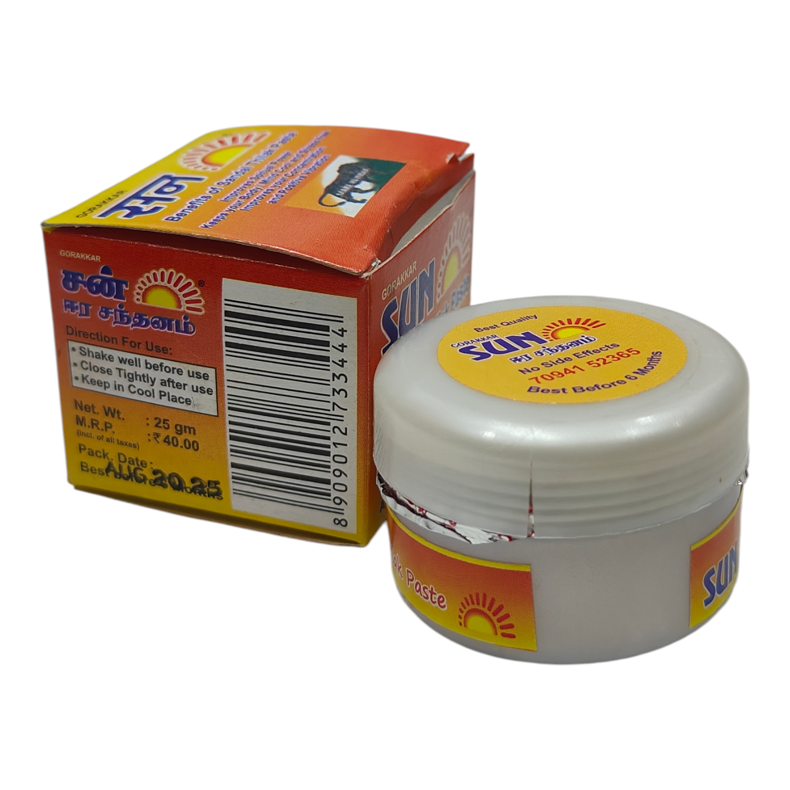 Gorakkar Sun Sandal Thilak Paste 25 gms - Ready to use Chandan Tika for Spiritual moments