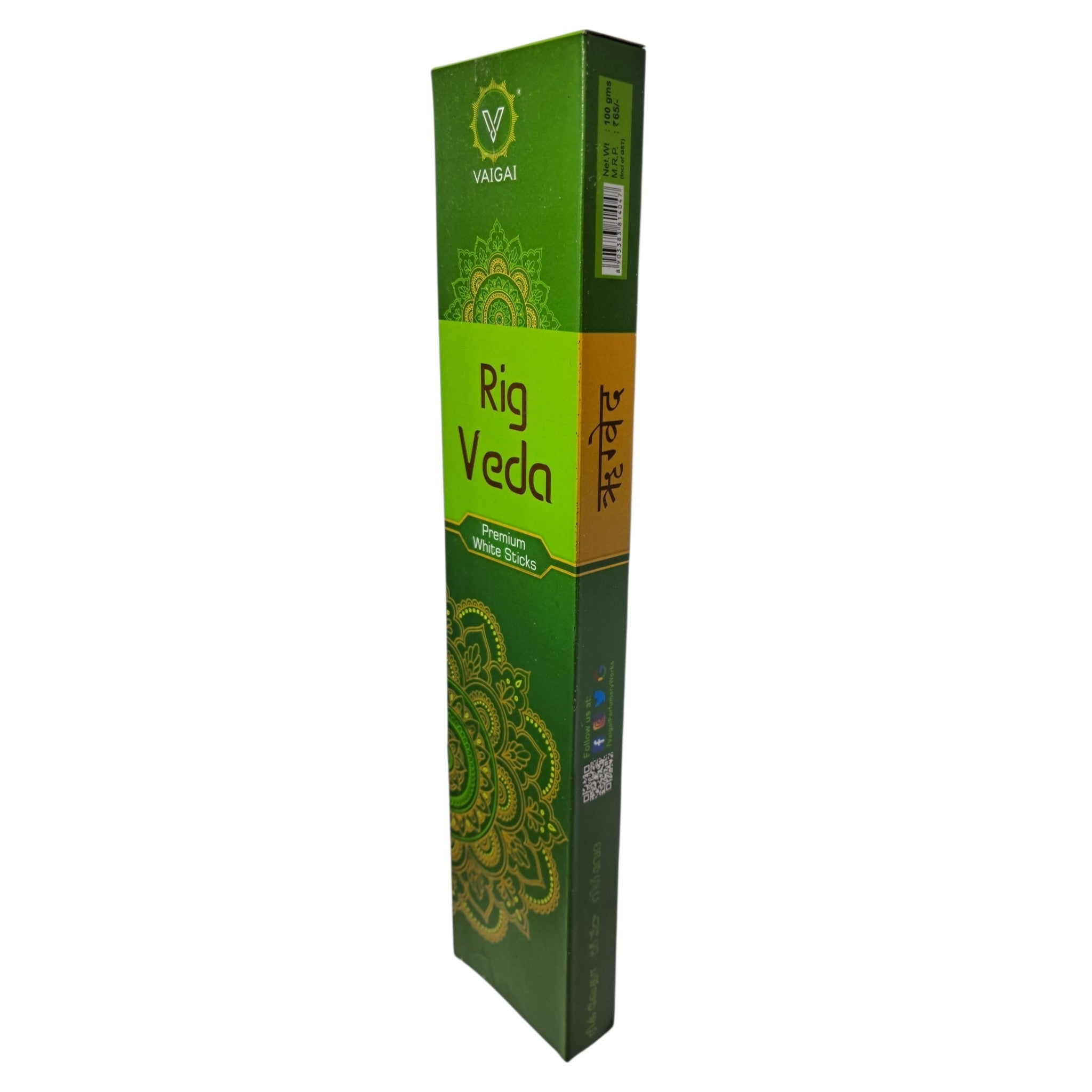 Vaigai Rig Veda Premium White Sticks for Pooja and Home fragrance