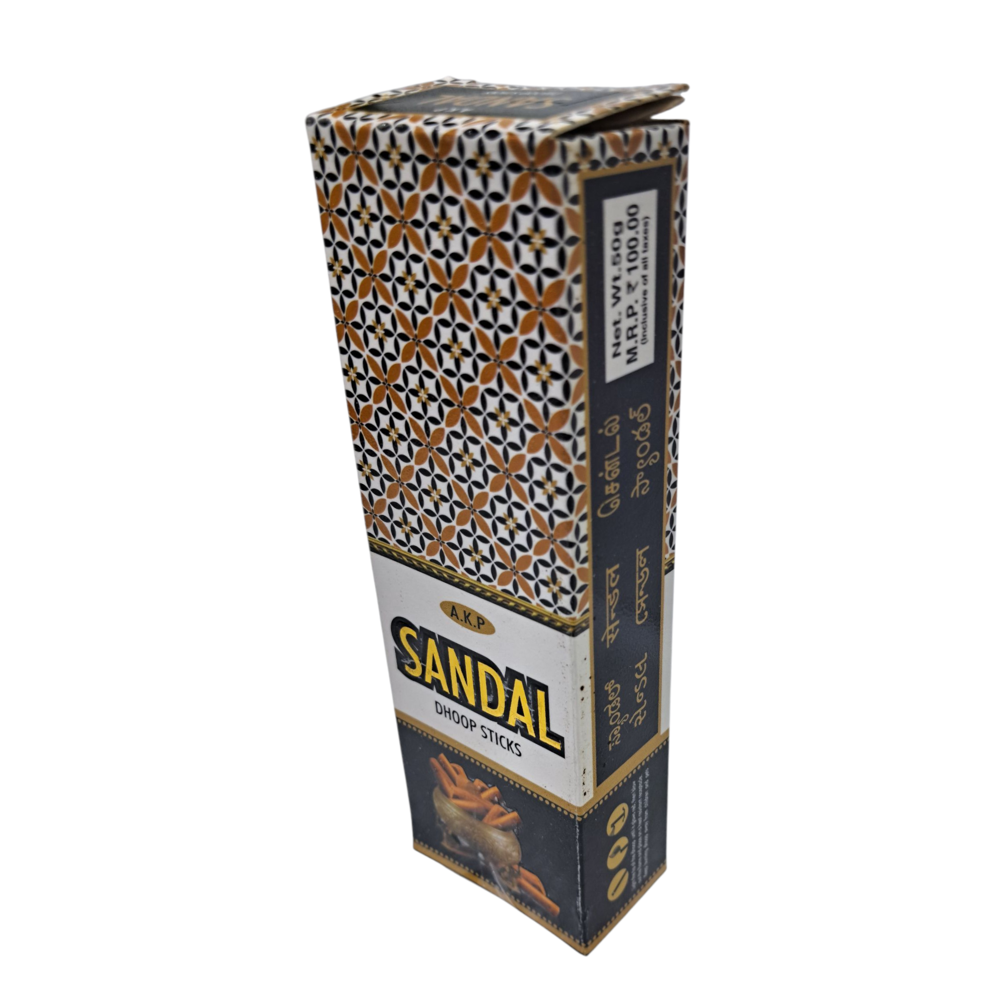 AKP Sandal Dhoop Sticks 50 gms - Natural Floral Fragrance for Pooja Home & Temple Rituals