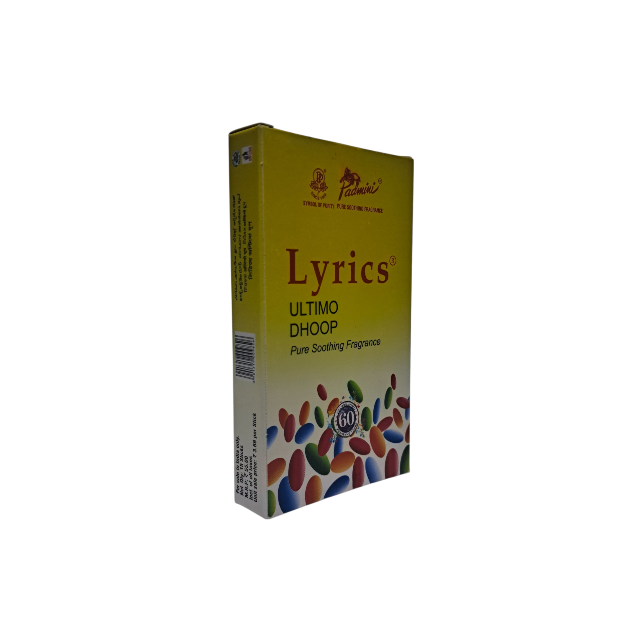 Padmini Lyrics Ultimo Dhoop - energizing incense sticks for Pooja Rituals