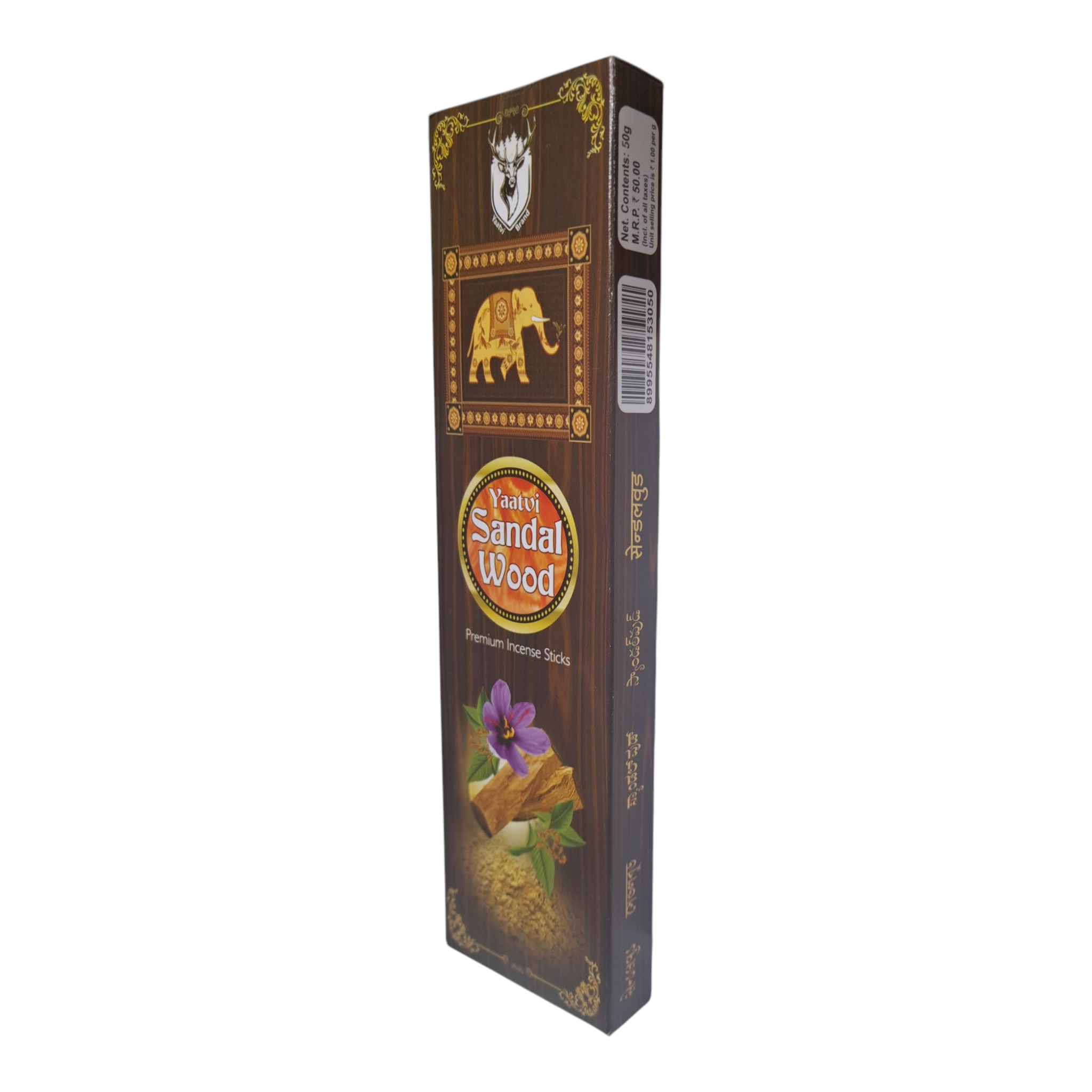 Yaatvi Sandal Wood Incense Sticks சந்தன பத்தி