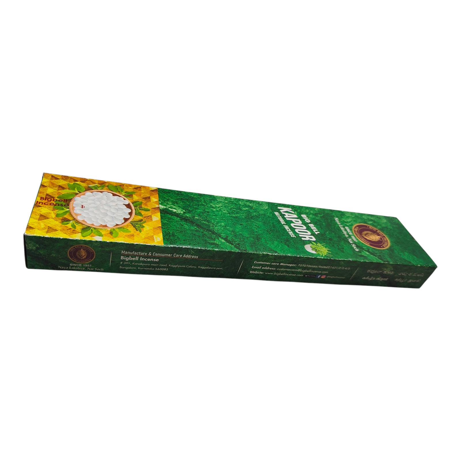 Big Bell Kapoor Natural Incense Stick -Pure Camphor Fragrance Agarbatti for Pooja & Purification
