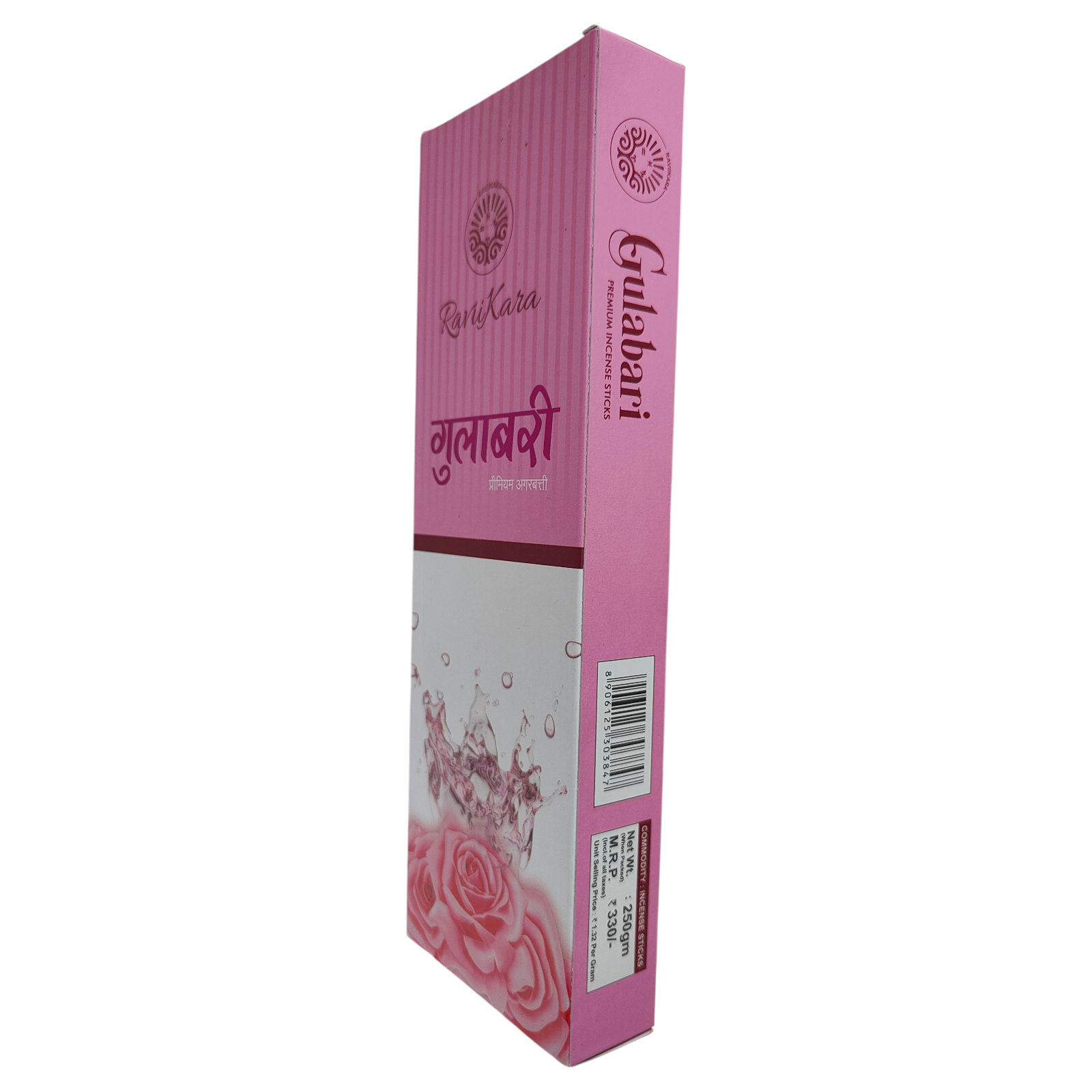 Ravikara Gulabari Premium Incense Sticks - Fresh Rose Aroma Agarbathi for Pooja & Yoga