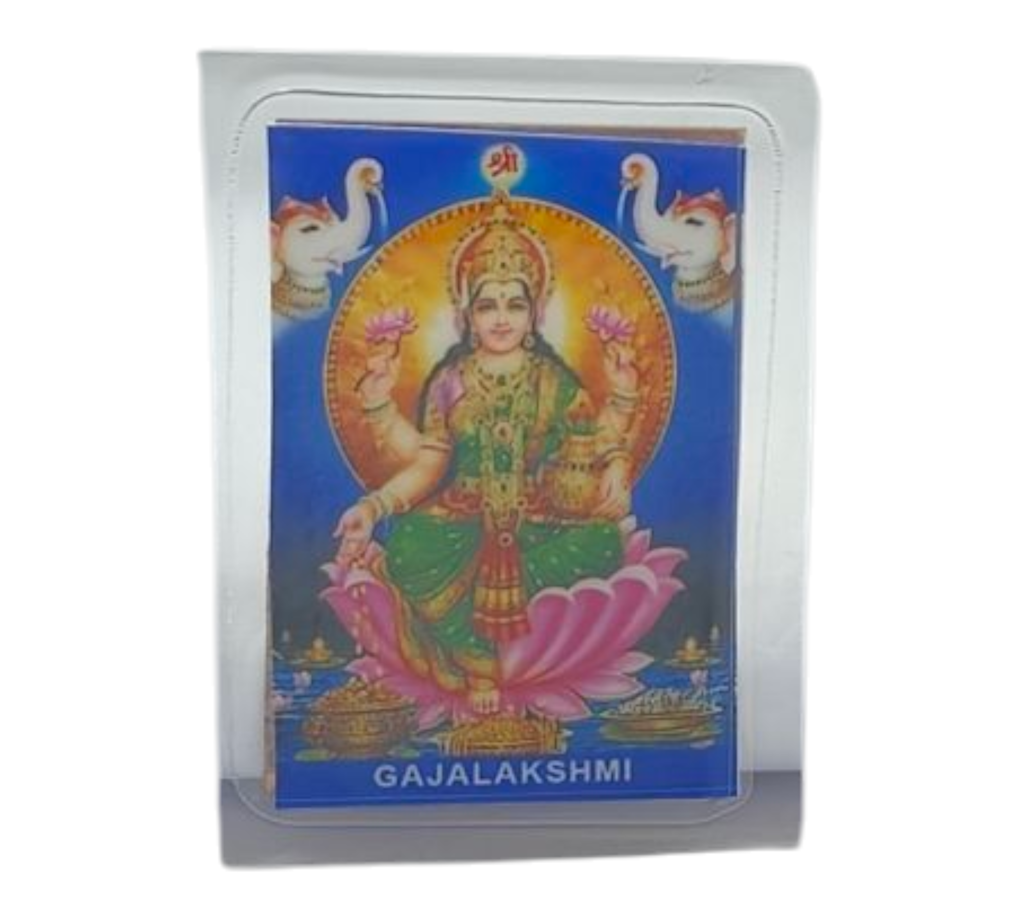 Sri Laskhmi Chakra Yantra Pocket Size 2x1.5 inches Auspicious Wealth, Prosperity & Protection