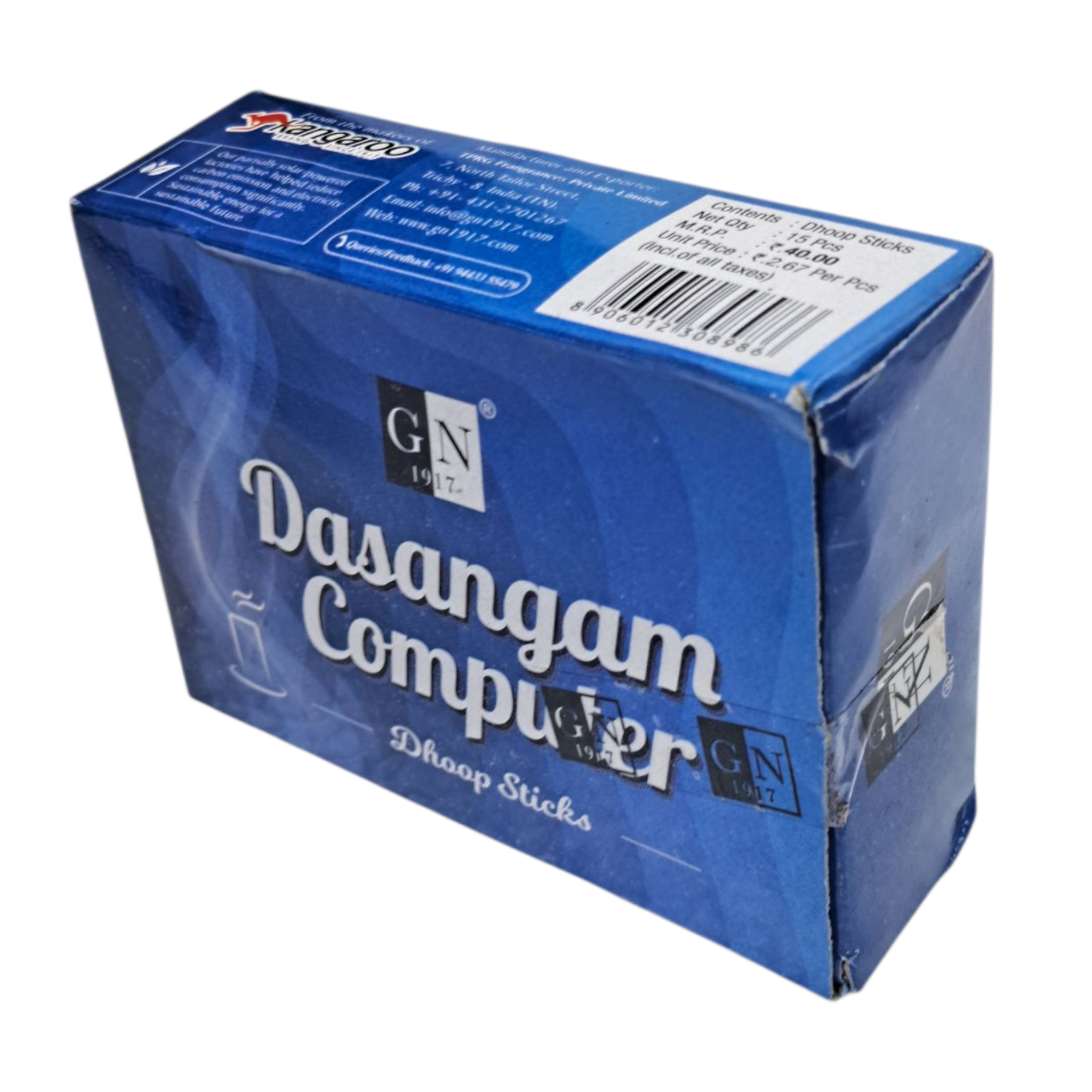GN Kangaroo Dasangam Computer Dhoop Sticks – Traditional Herbal Dhoop for Pooja